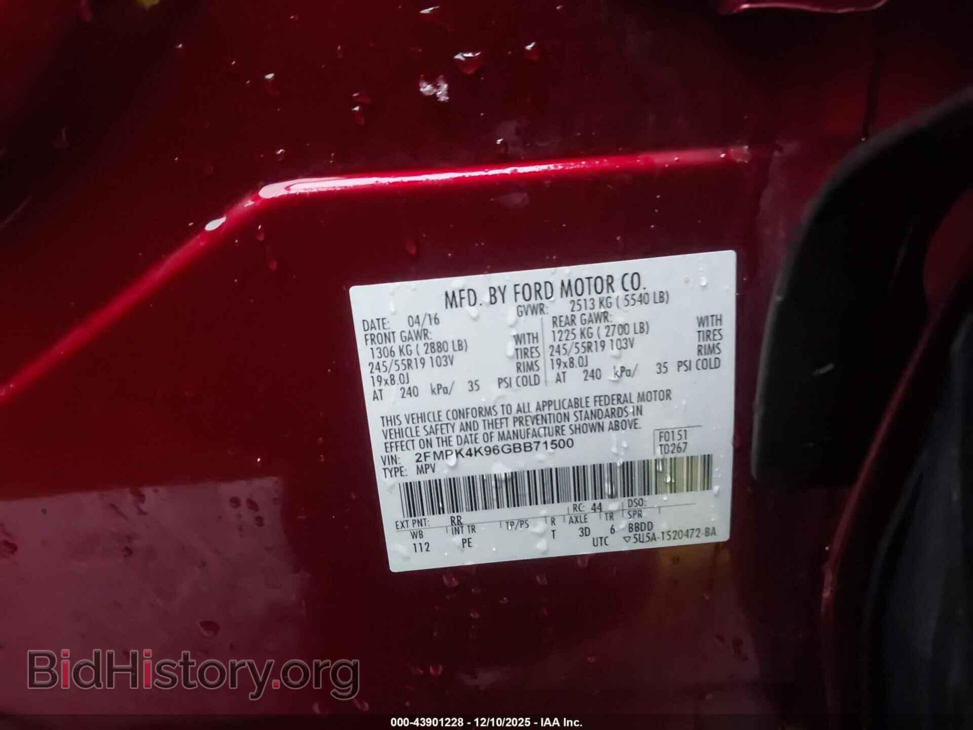 2016 FORD EDGE - VIN: 2FMPK4K96GBB71500 - Фото 9