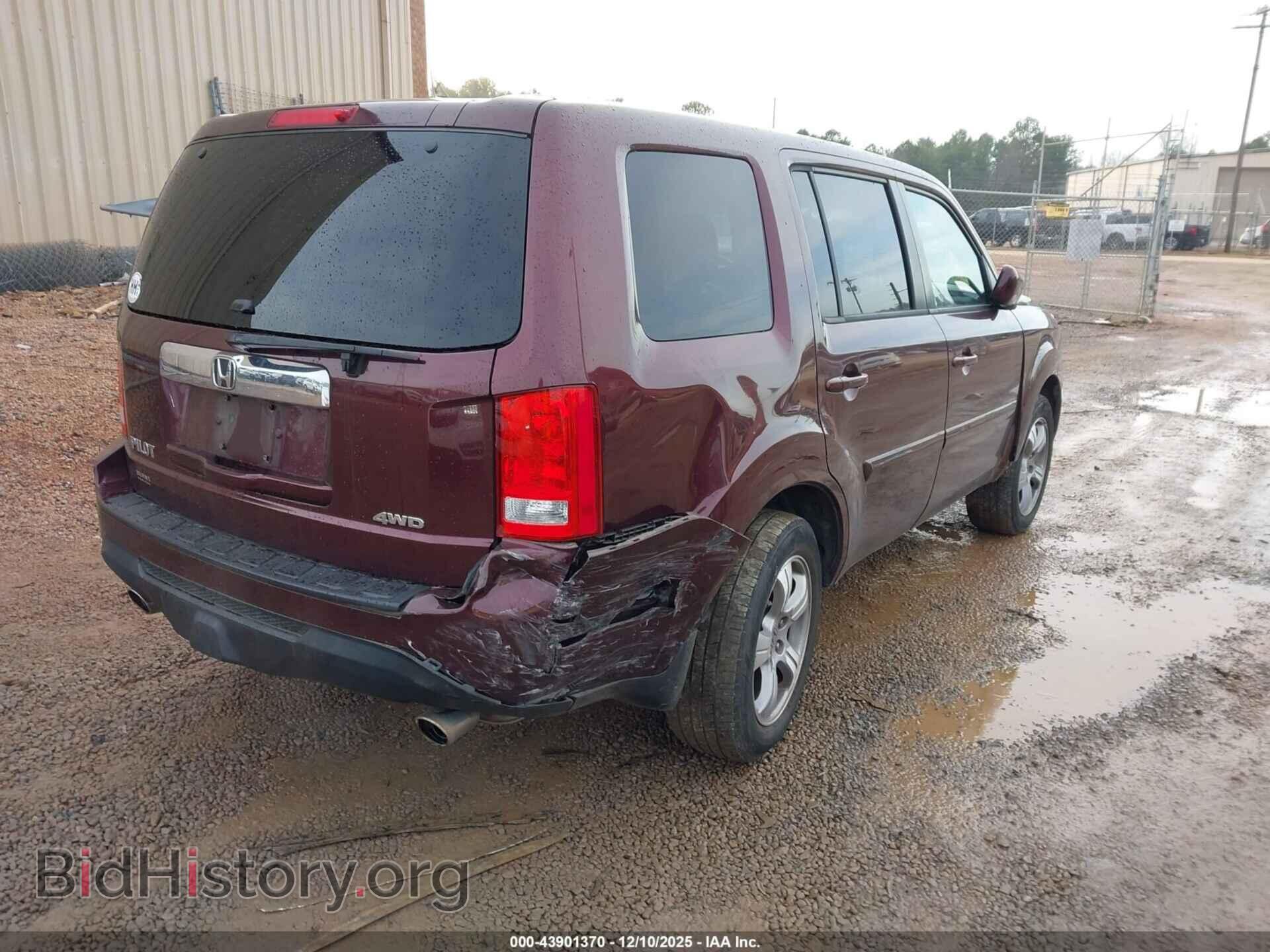 2015 HONDA PILOT - VIN: 5FNYF4H60FB048481 - Фото 4