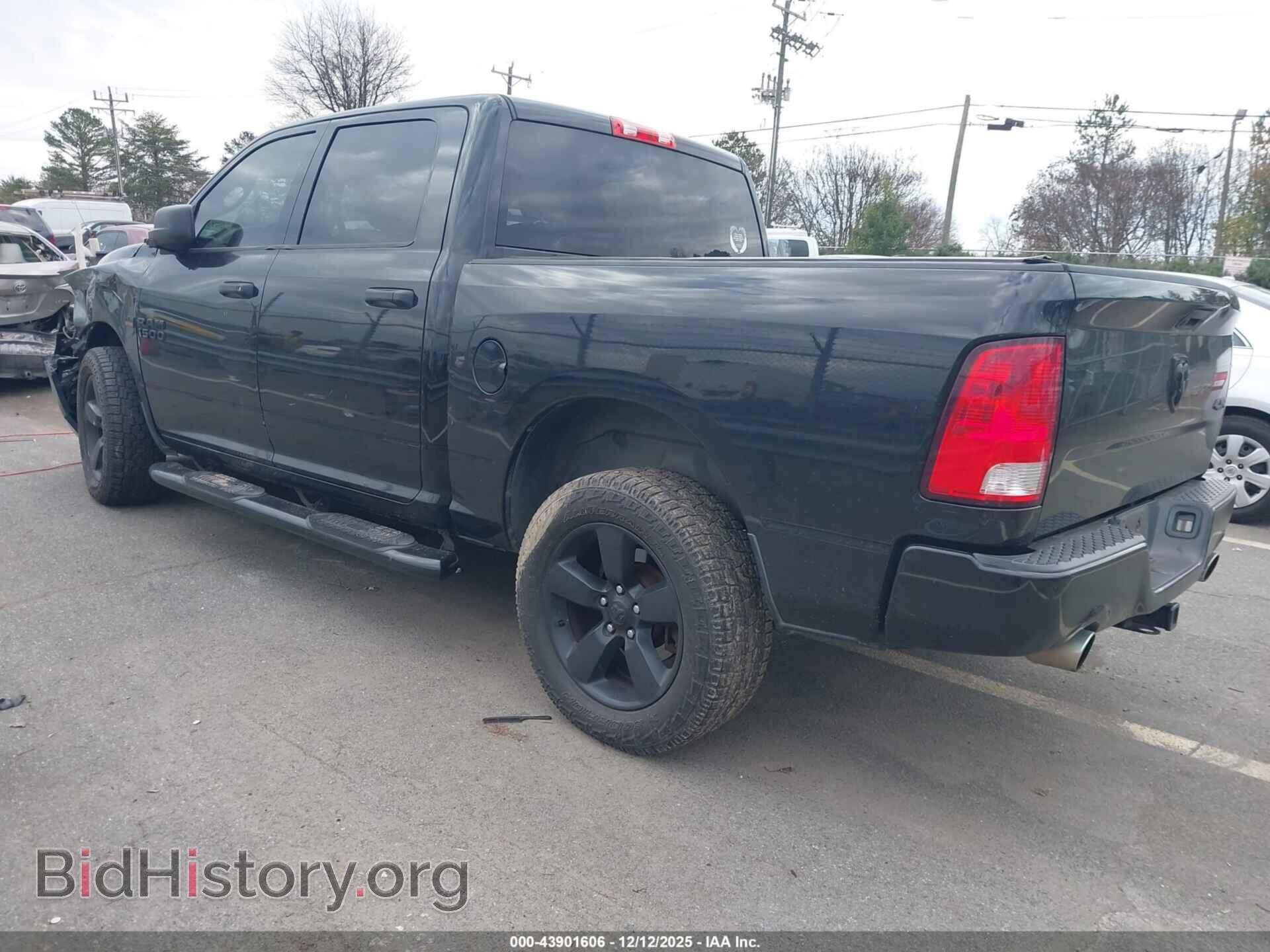 2016 RAM 1500 - VIN: 3C6RR7KT0GG374103 - Photo 3