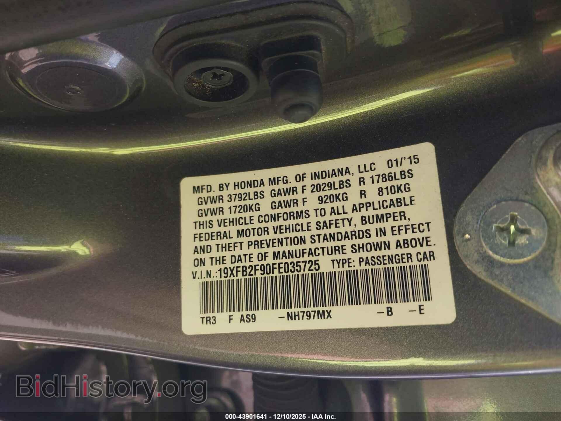 2015 HONDA CIVIC - VIN: 19XFB2F90FE035725 - Фото 9