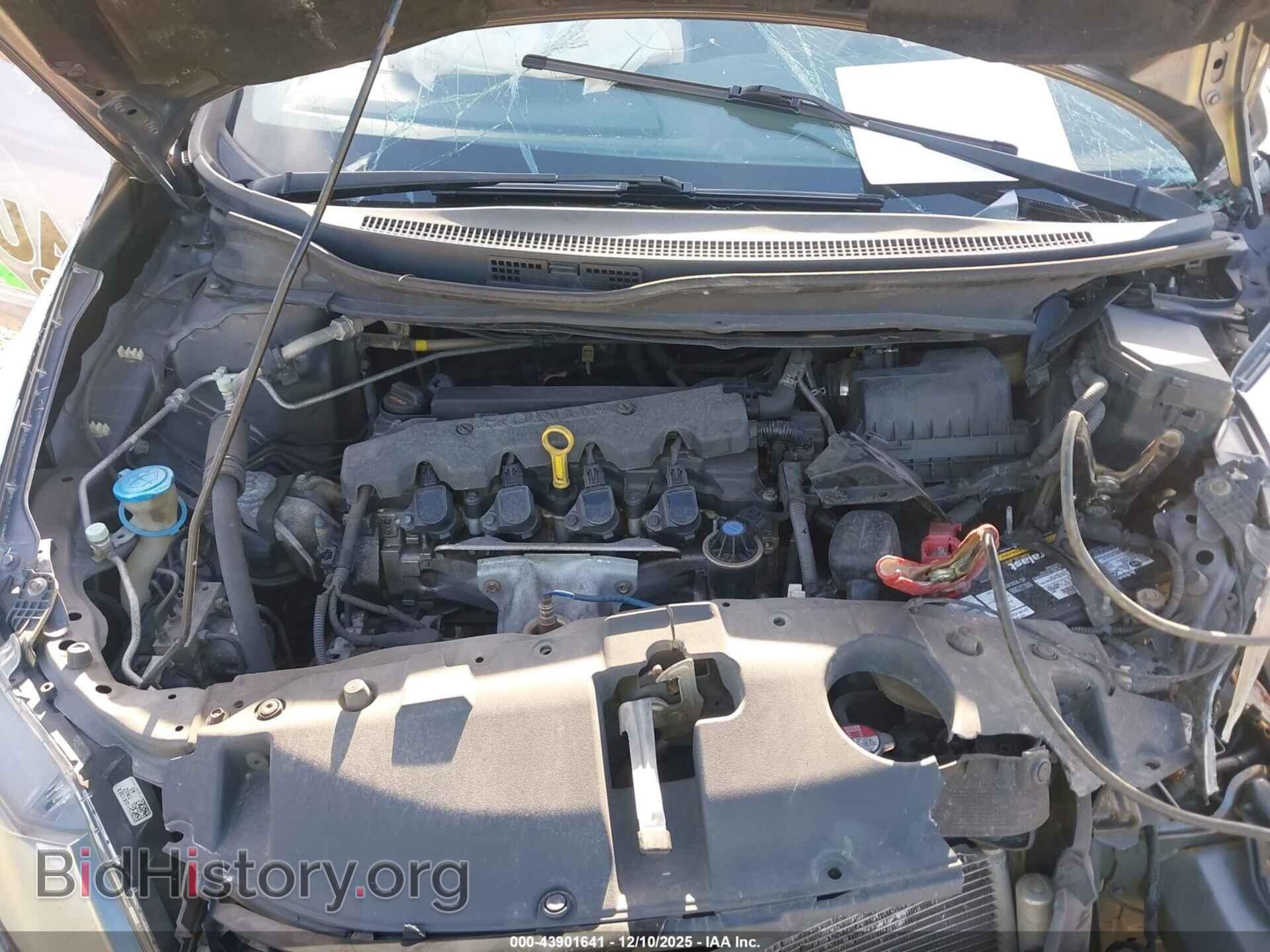 2015 HONDA CIVIC - VIN: 19XFB2F90FE035725 - Фото 10