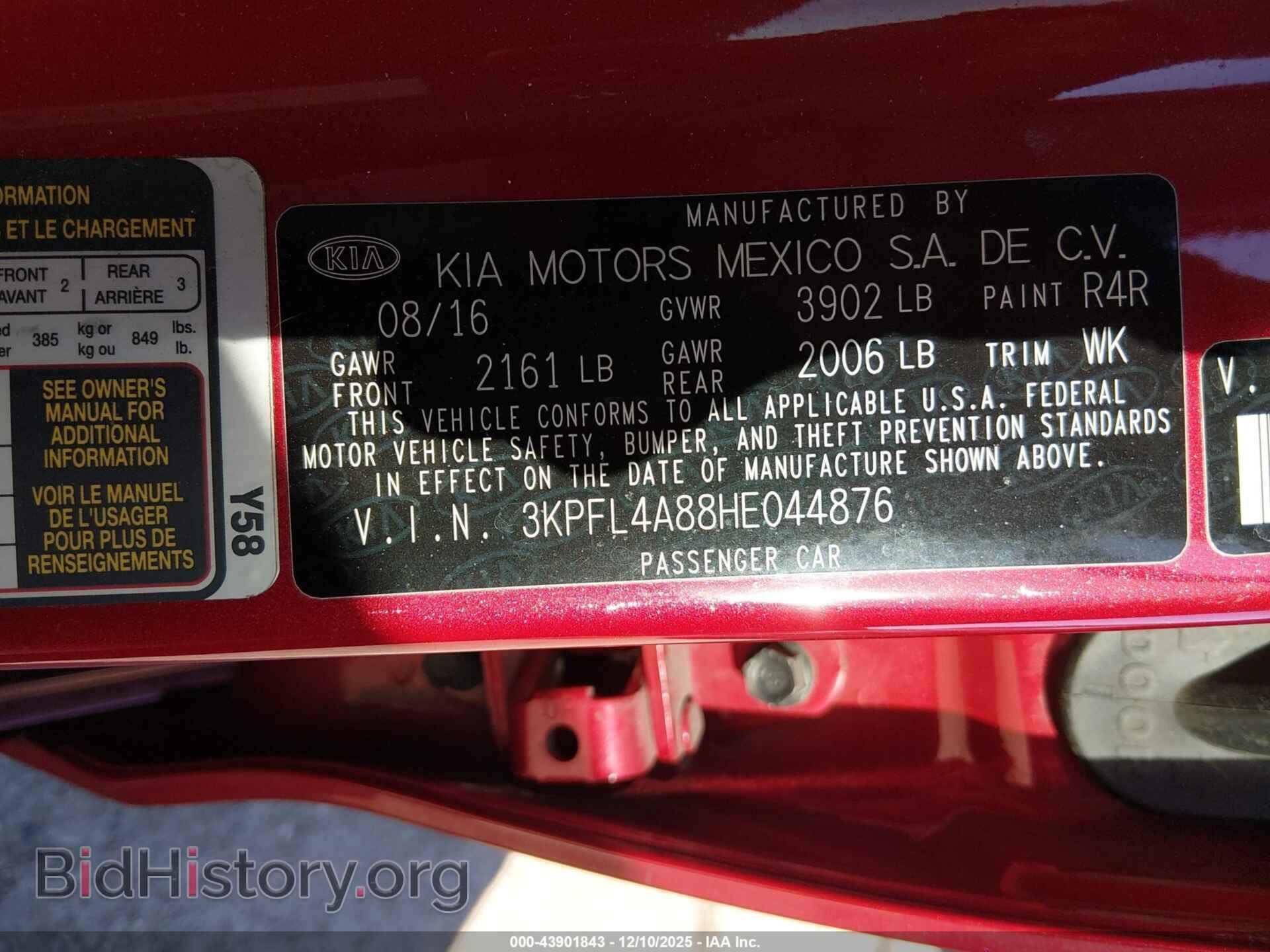 2017 KIA FORTE - VIN: 3KPFL4A88HE044876 - Фото 9