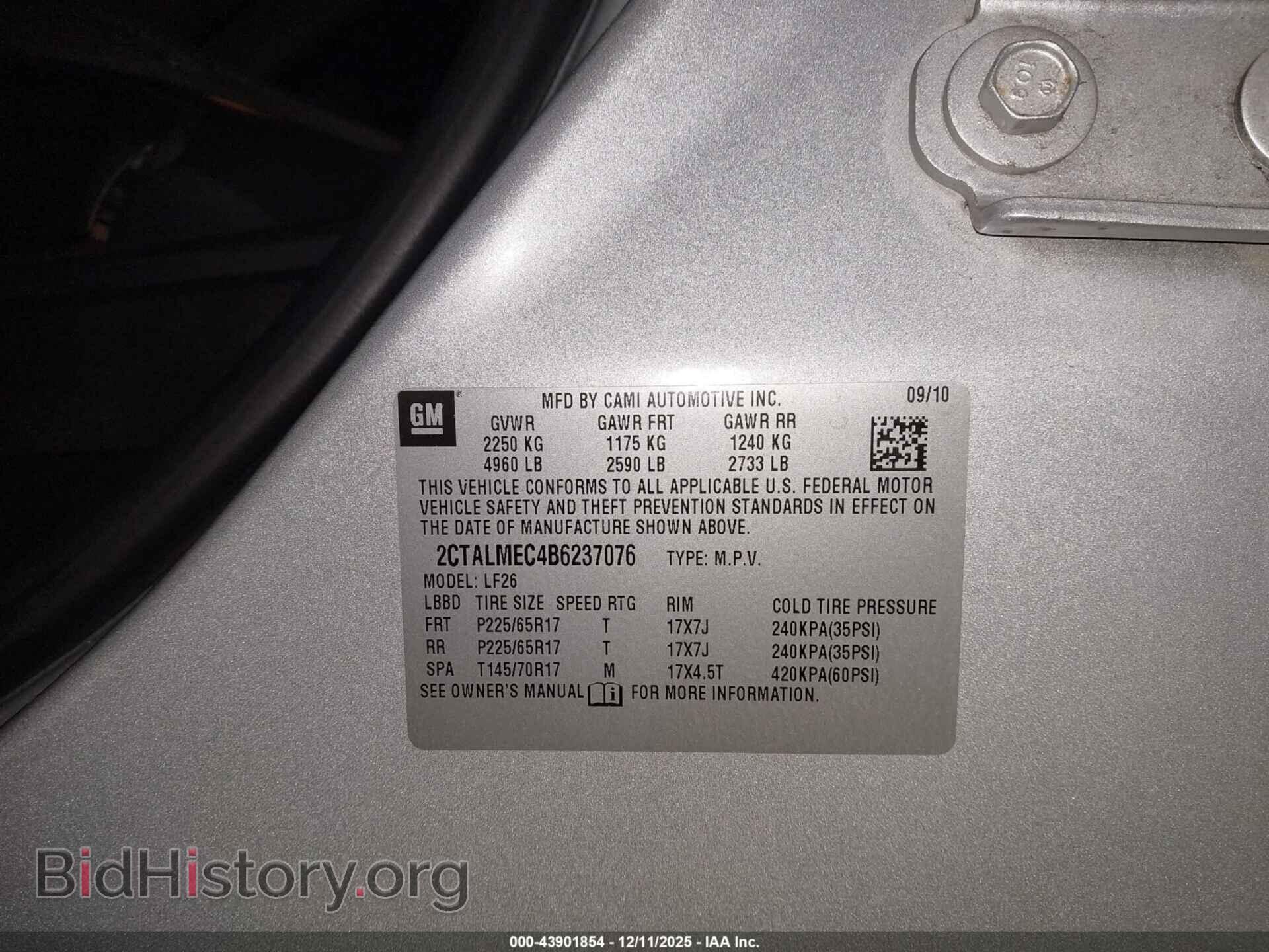 2011 GMC TERRAIN - VIN: 2CTALMEC4B6237076 - Photo 9