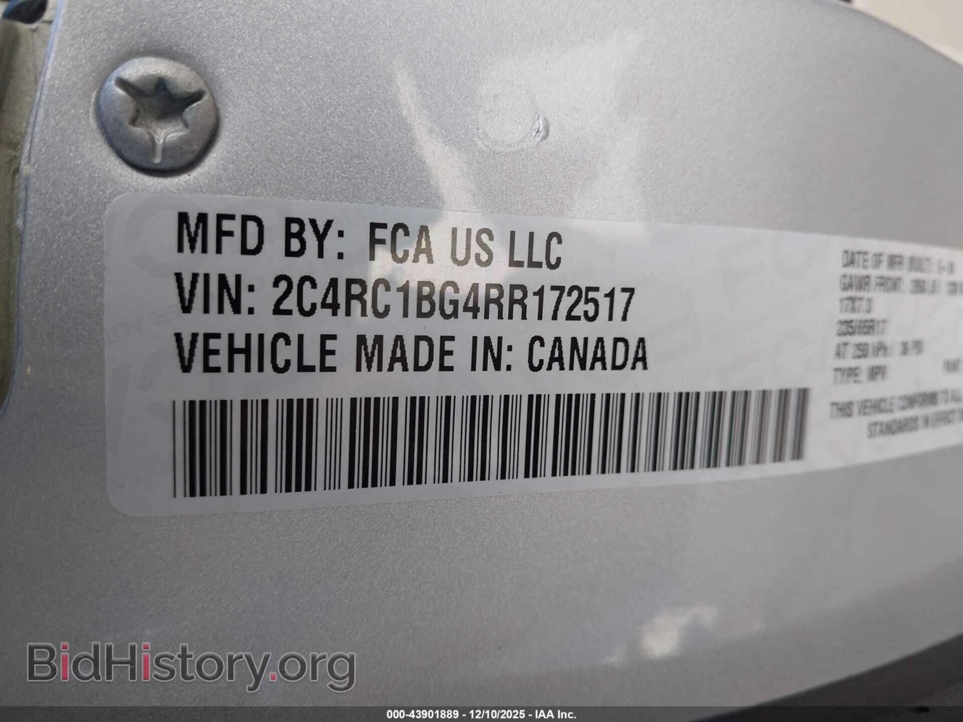 2024 CHRYSLER PACIFICA - VIN: 2C4RC1BG4RR172517 - Фото 9