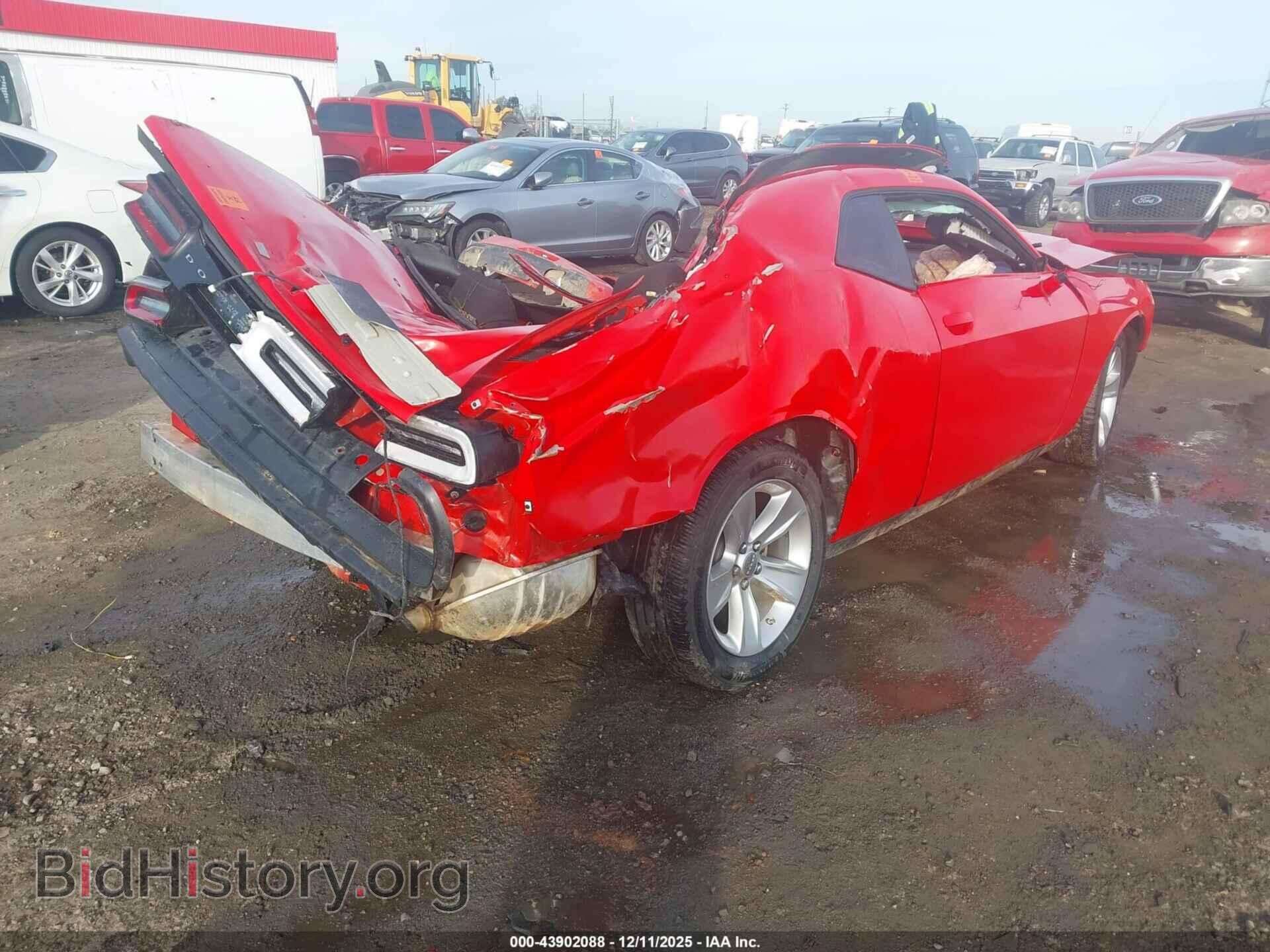 2023 DODGE CHALLENGER - VIN: 2C3CDZAG1PH599969 - Фото 4