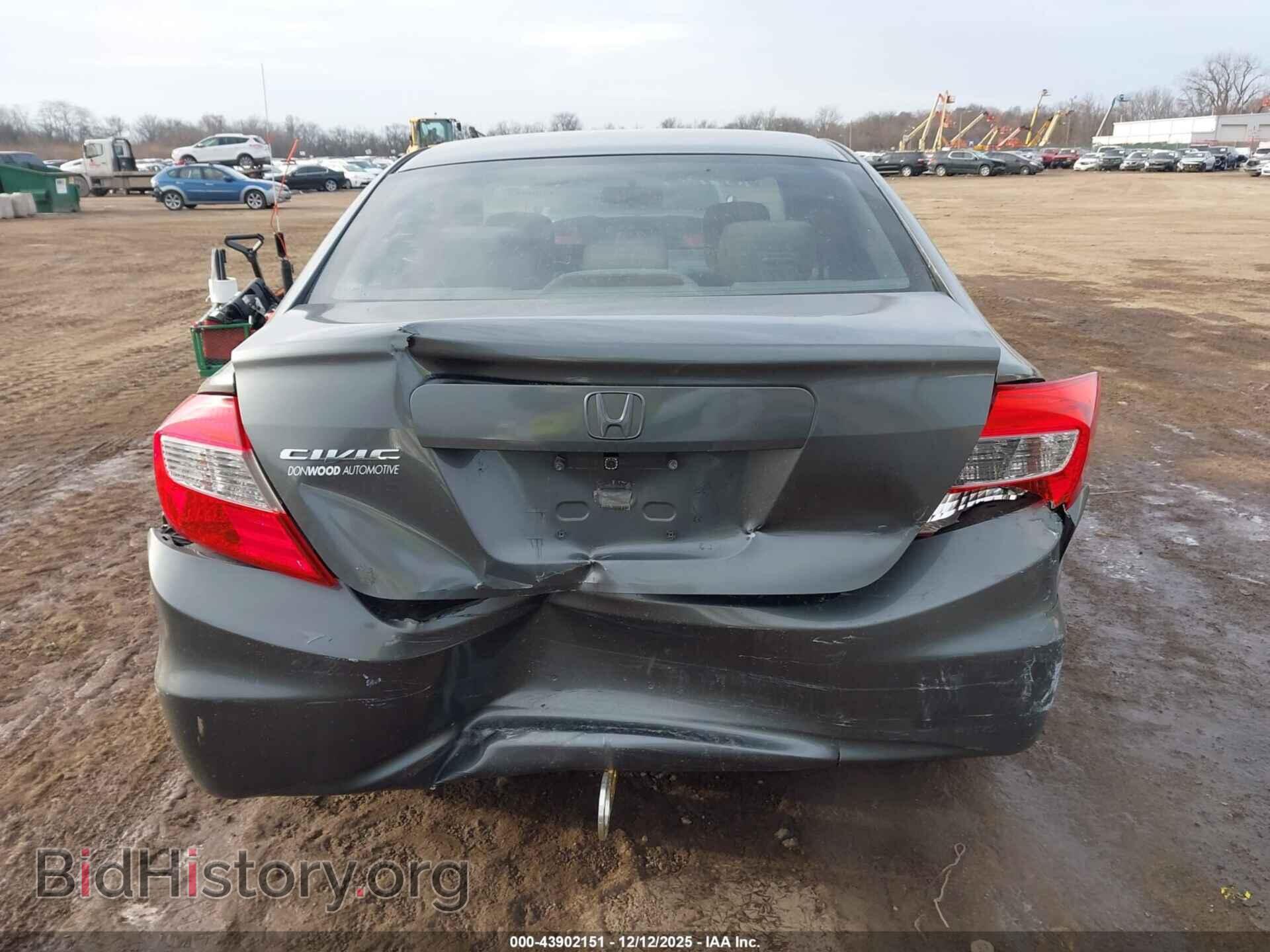 2012 HONDA CIVIC - VIN: 2HGFB2F51CH300506 - Фото 6