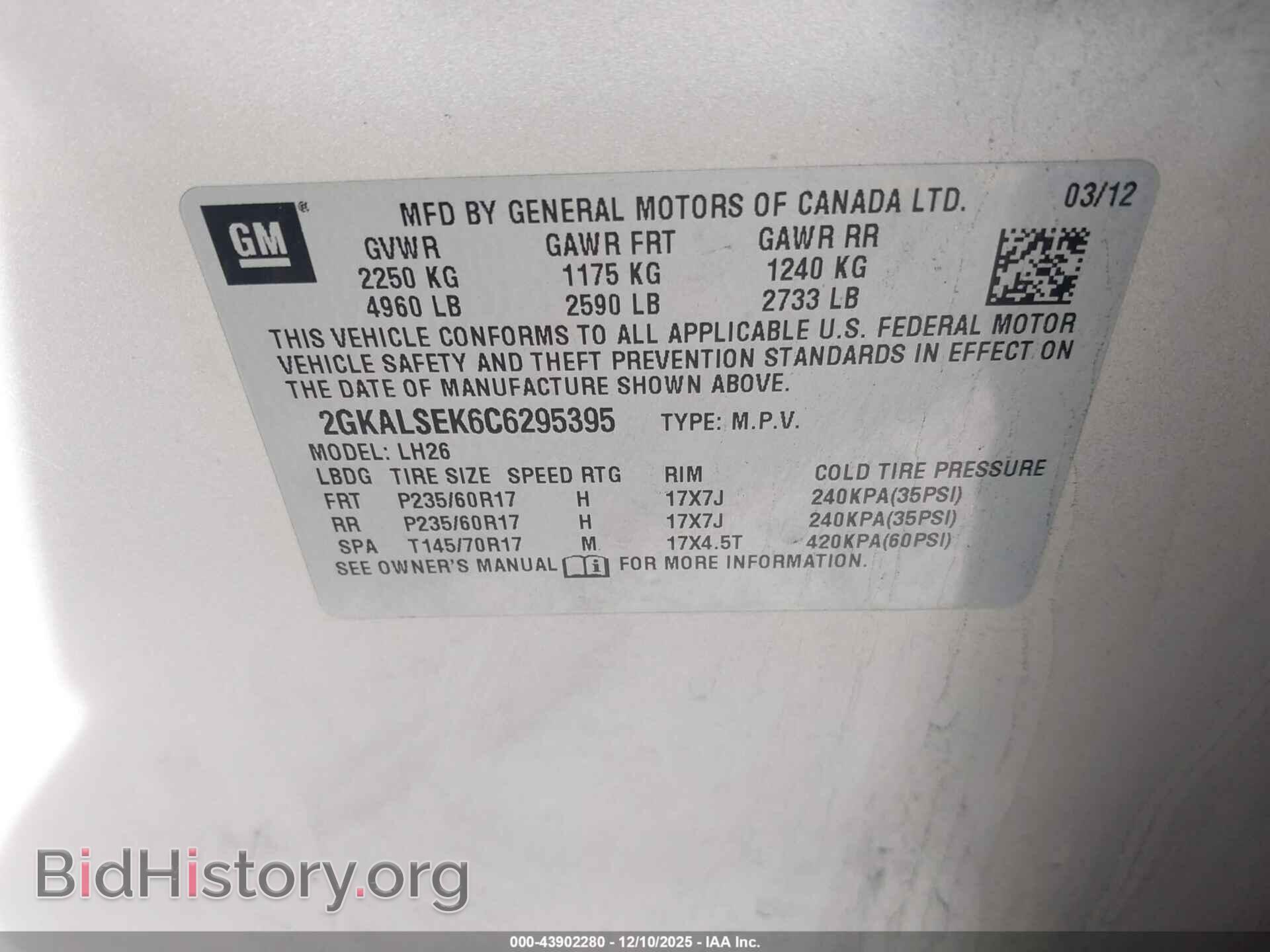 2012 GMC TERRAIN - VIN: 2GKALSEK6C6295395 - Фото 9