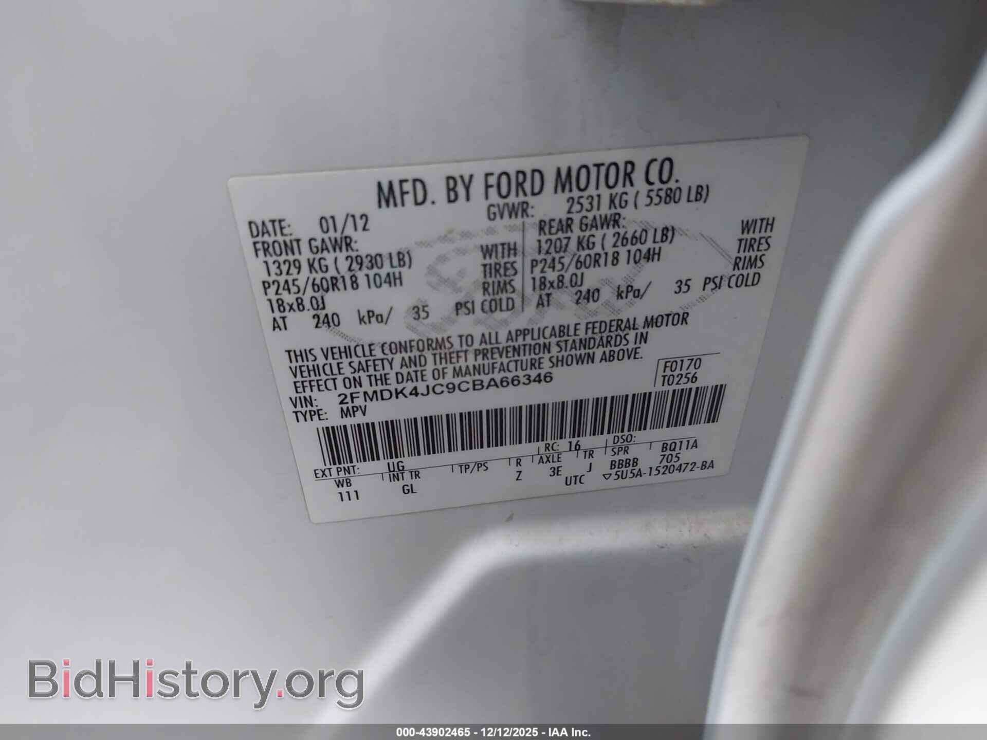 2012 FORD EDGE - VIN: 2FMDK4JC9CBA66346 - Photo 9