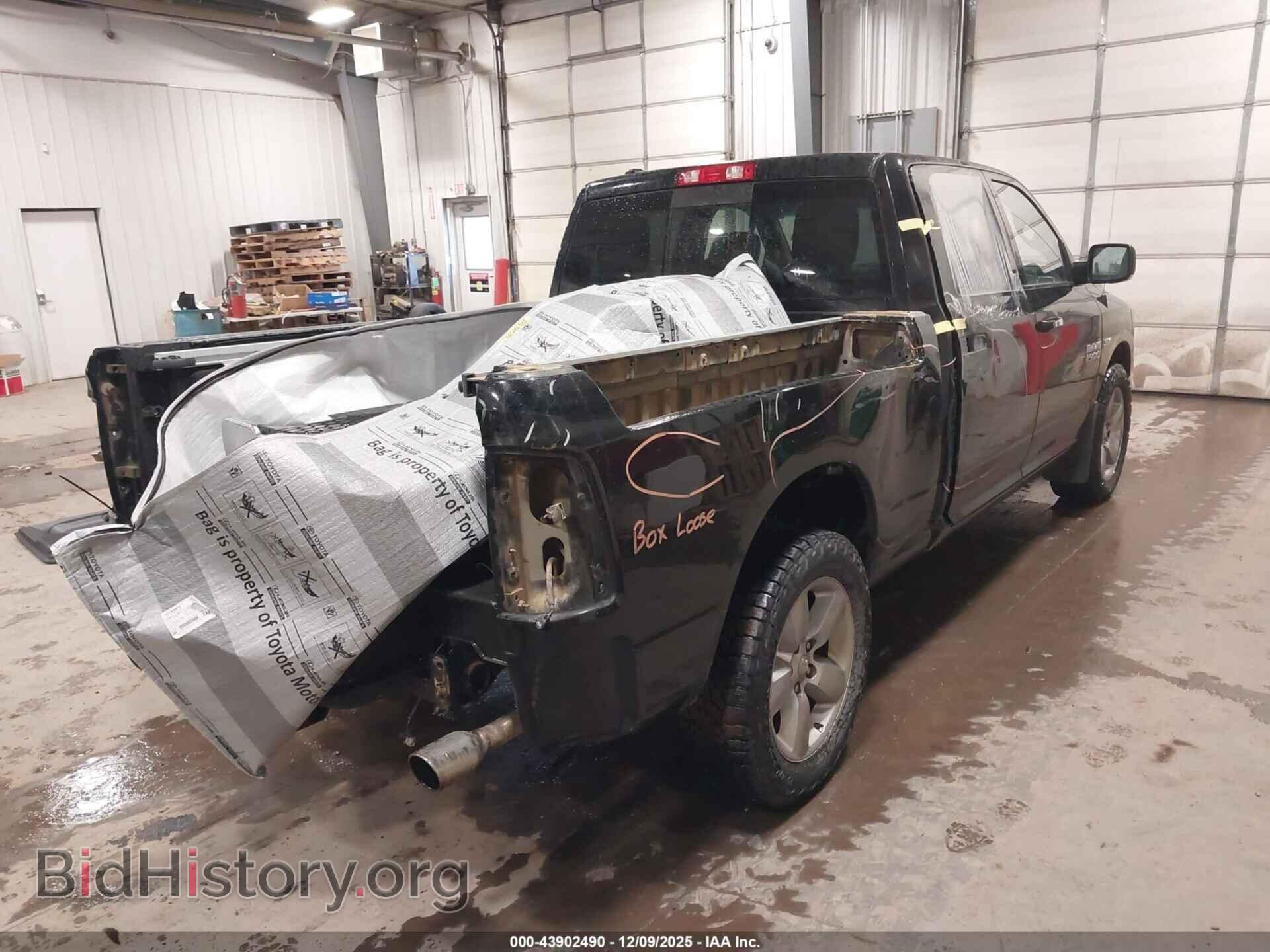 2015 RAM 1500 - VIN: 1C6RR7TT3FS596169 - Фото 4
