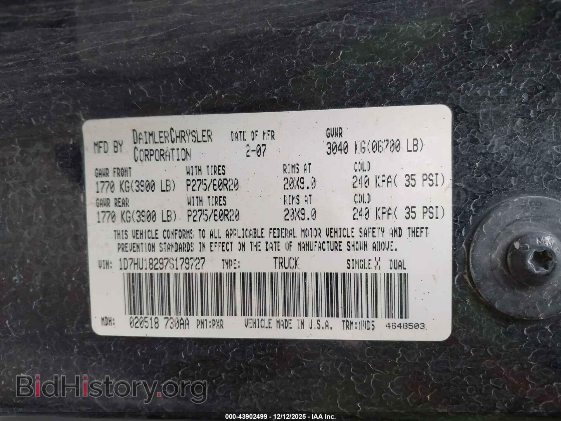 2007 DODGE RAM 1500 - VIN: 1D7HU18297S179727 - Фото 9