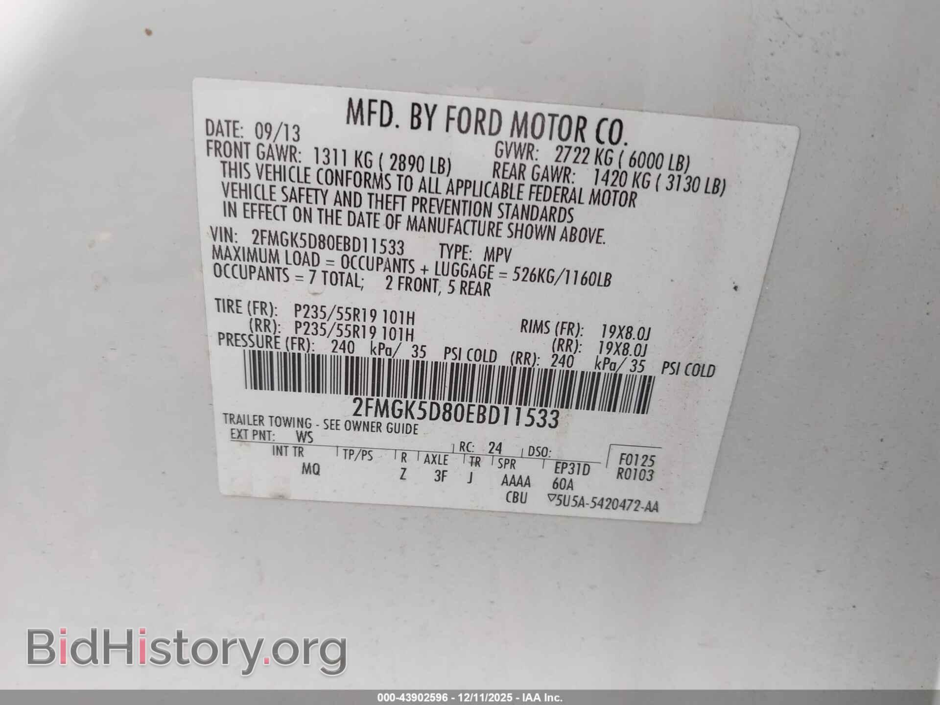 2014 FORD FLEX - VIN: 2FMGK5D80EBD11533 - Фото 9