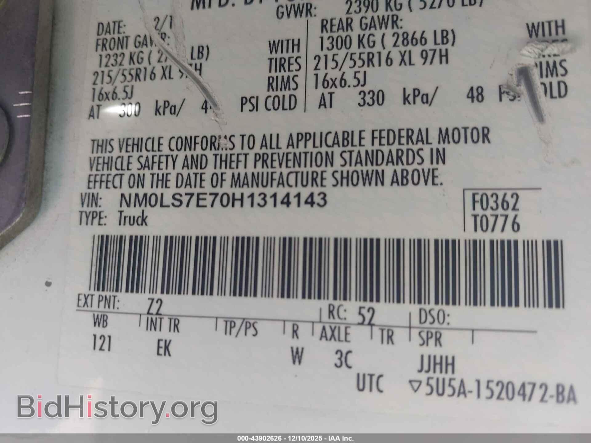 2017 FORD TRANSIT CONNECT - VIN: NM0LS7E70H1314143 - Фото 9