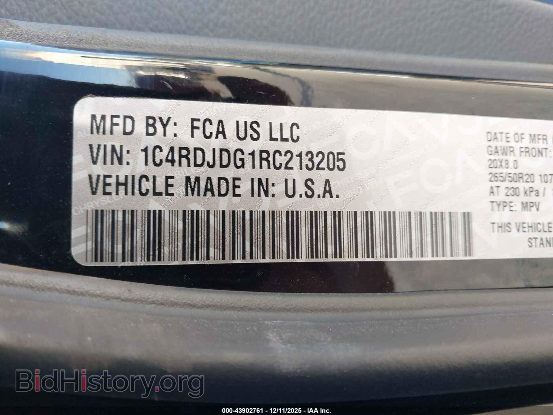 2024 DODGE DURANGO - VIN: 1C4RDJDG1RC213205 - Фото 4