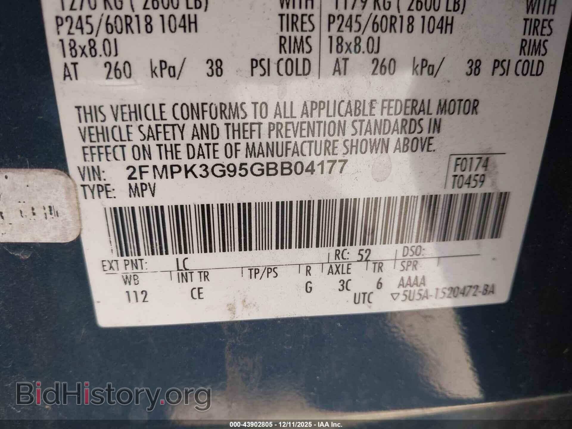 2016 FORD EDGE - VIN: 2FMPK3G95GBB04177 - Фото 9