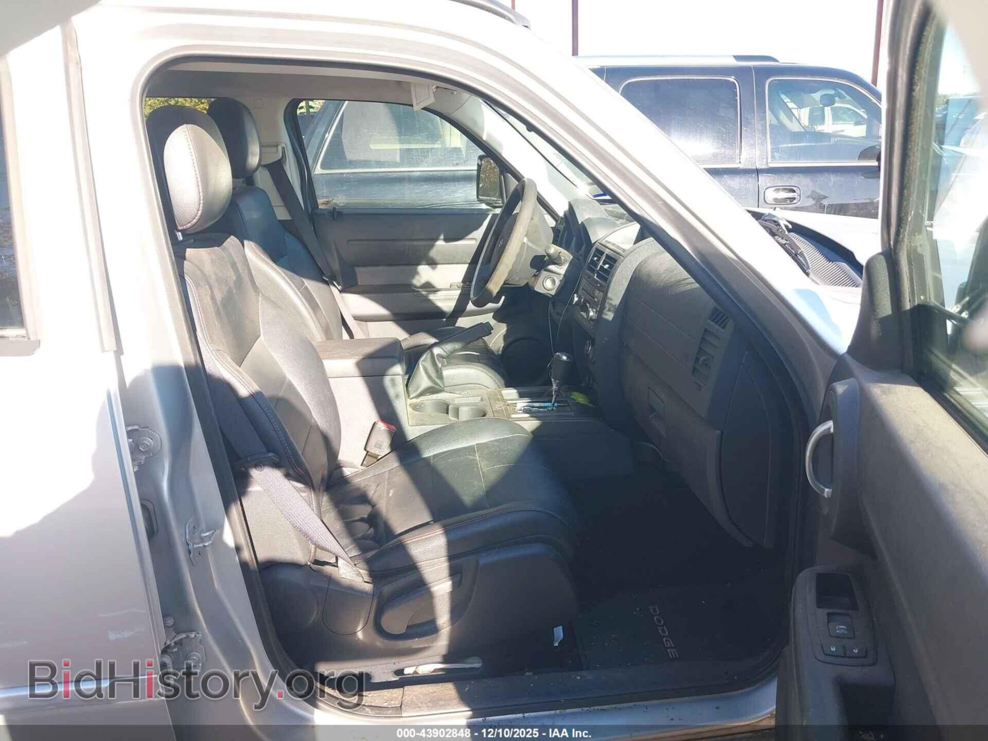 2011 DODGE NITRO - VIN: 1D4PT4GX4BW606470 - Фото 5
