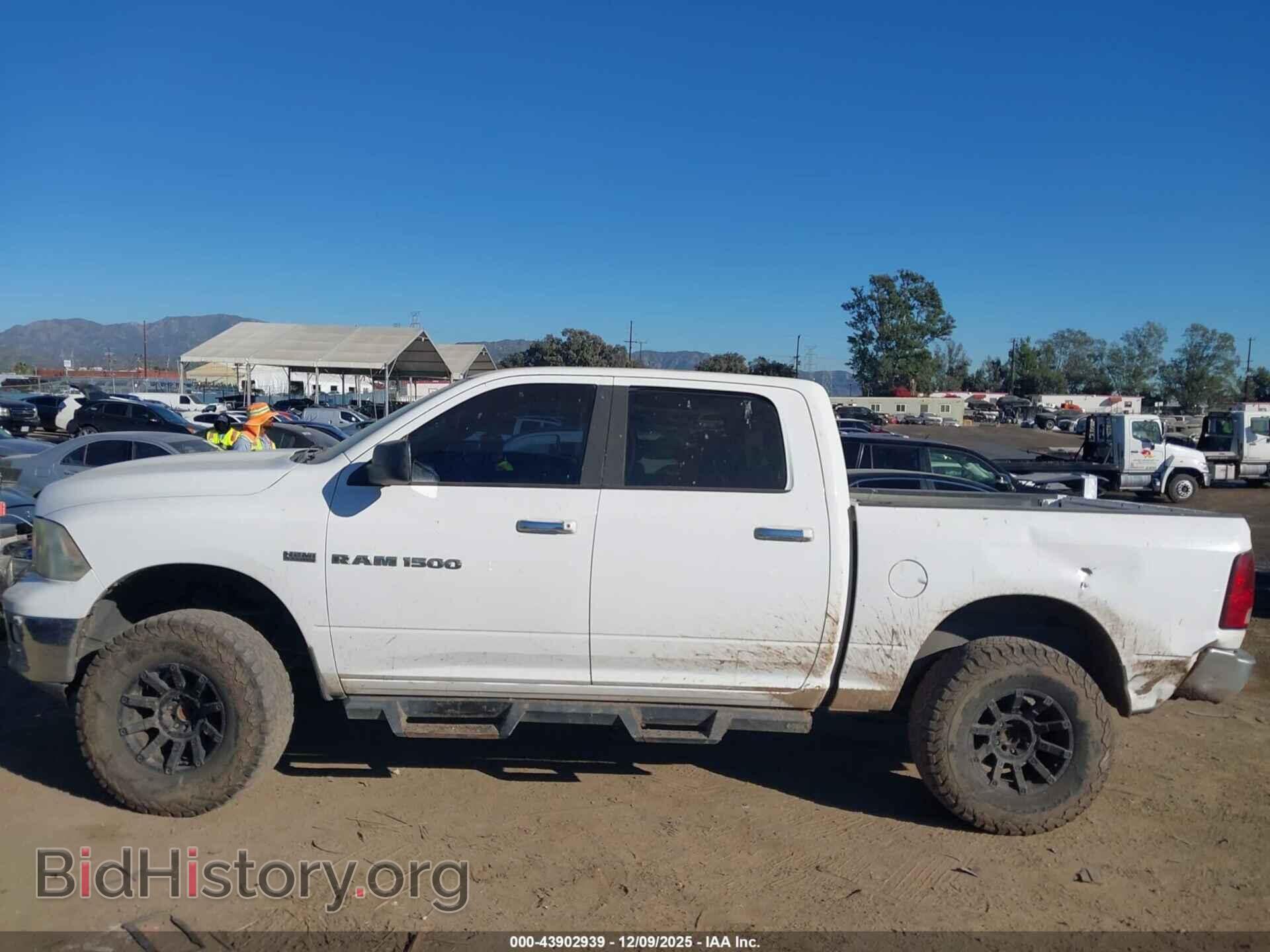 2012 RAM 1500 - VIN: 1C6RD6LT5CS255408 - Photo 15