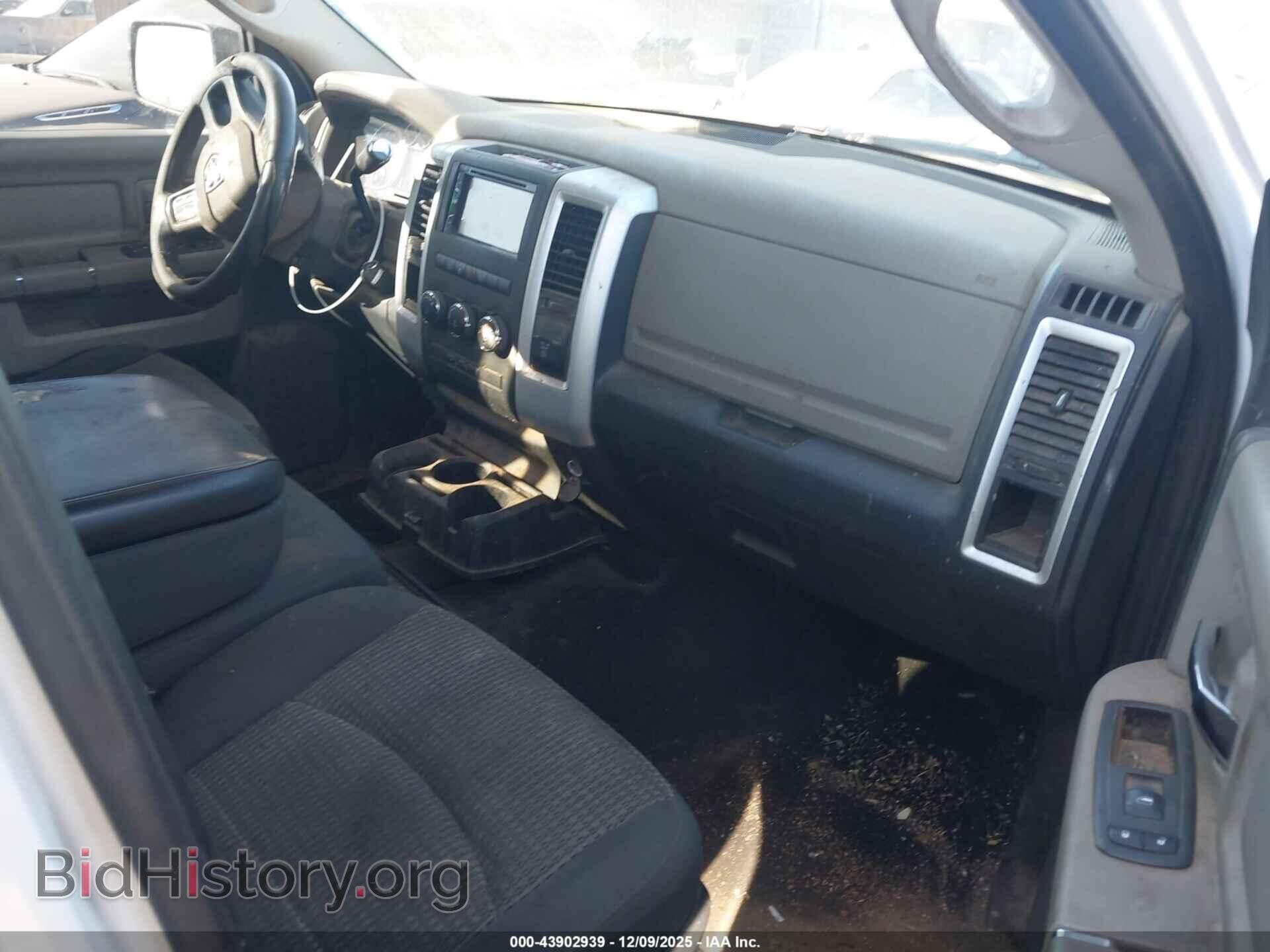 2012 RAM 1500 - VIN: 1C6RD6LT5CS255408 - Photo 5