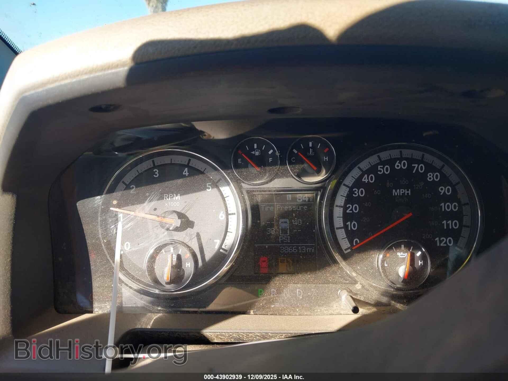 2012 RAM 1500 - VIN: 1C6RD6LT5CS255408 - Photo 7