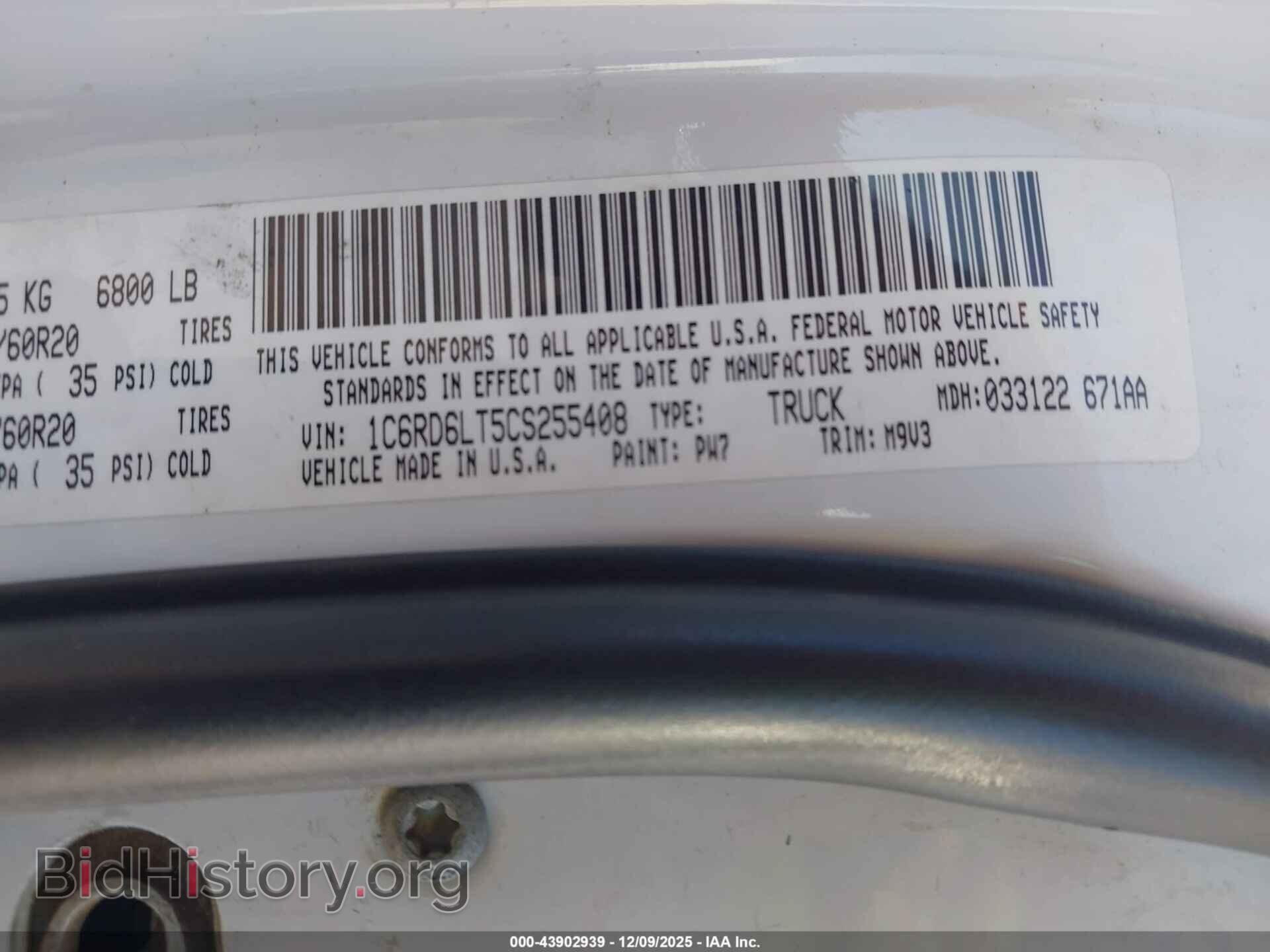 2012 RAM 1500 - VIN: 1C6RD6LT5CS255408 - Photo 9