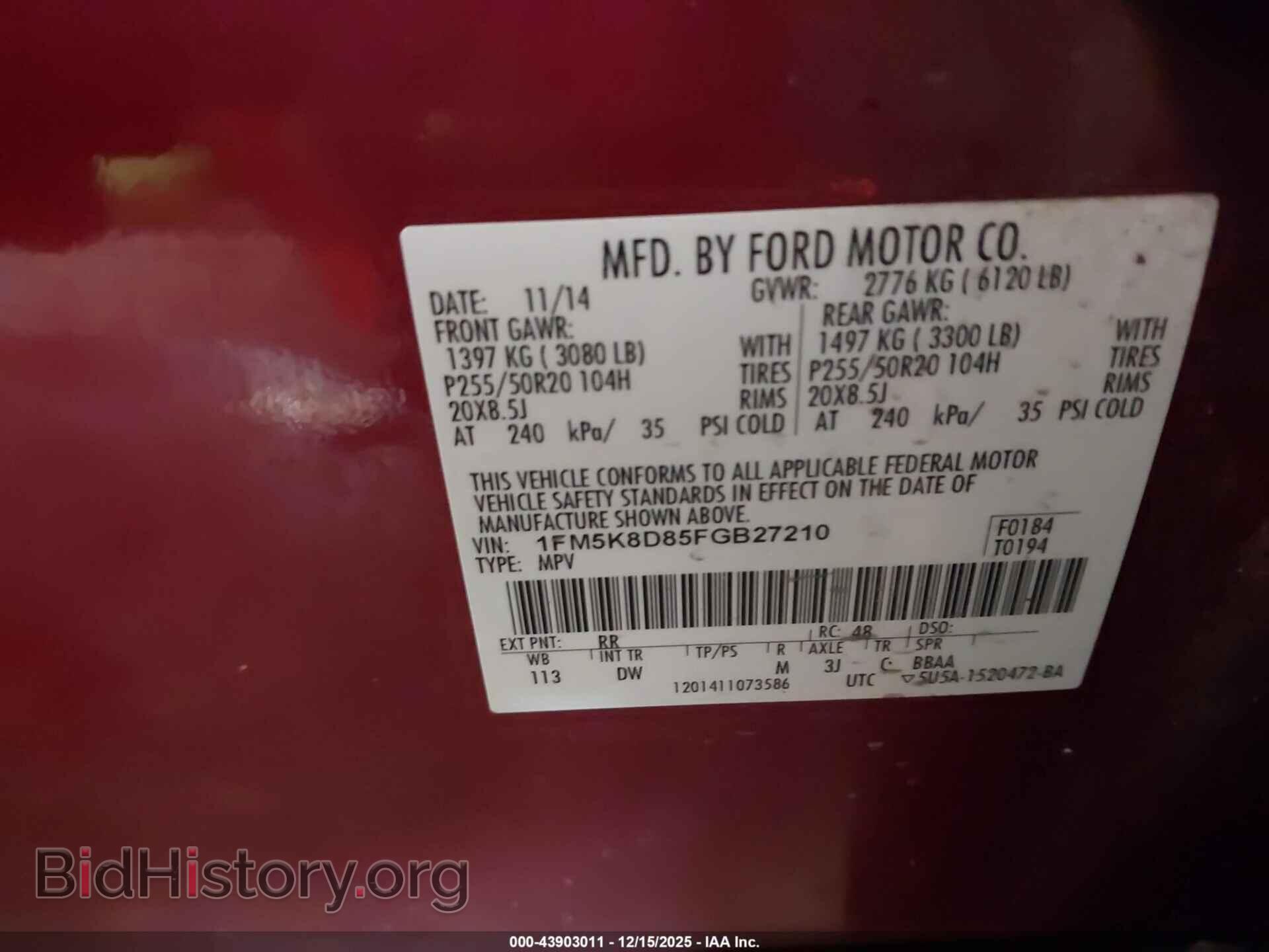 2015 FORD EXPLORER - VIN: 1FM5K8D85FGB27210 - Фото 9