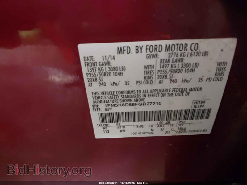 2015 Ford EXPLORER (VIN 1FM5K8D85FGB27210) — фото 9 из 17