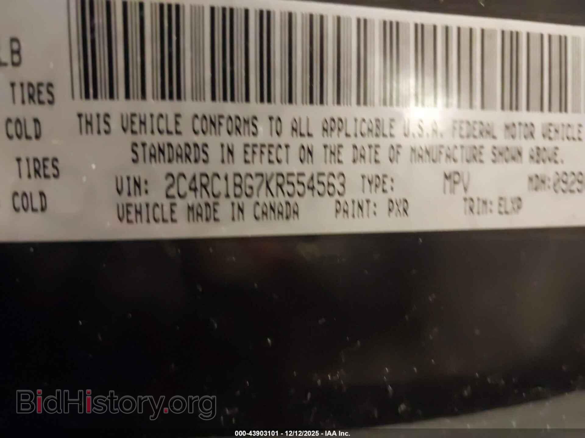 2019 CHRYSLER PACIFICA - VIN: 2C4RC1BG7KR554563 - Photo 9