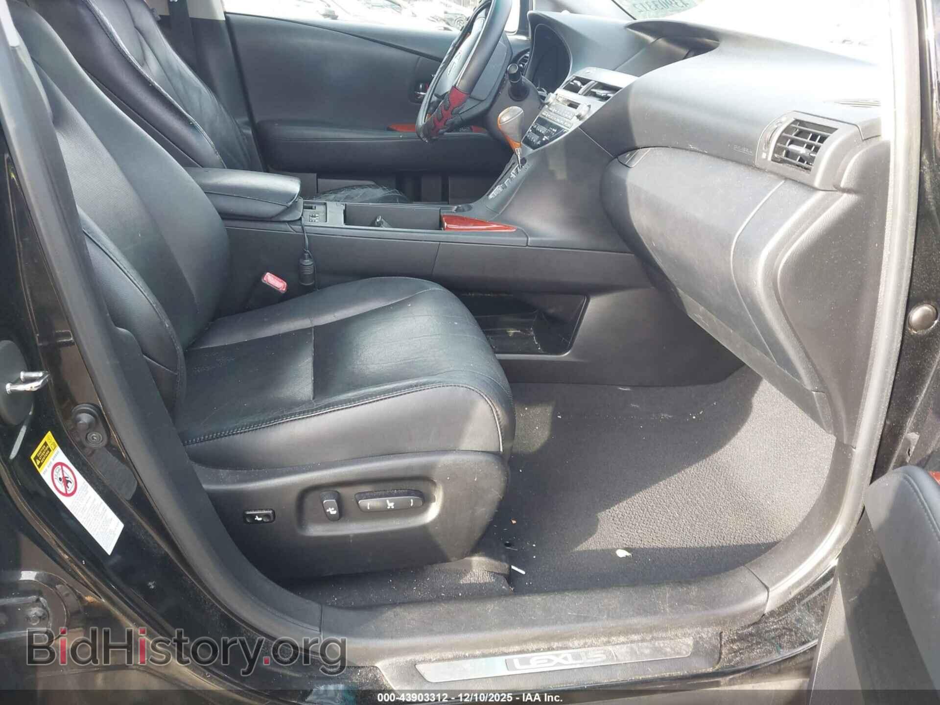 2010 LEXUS RX 350 - VIN: 2T2ZK1BAXAC040215 - Фото 5