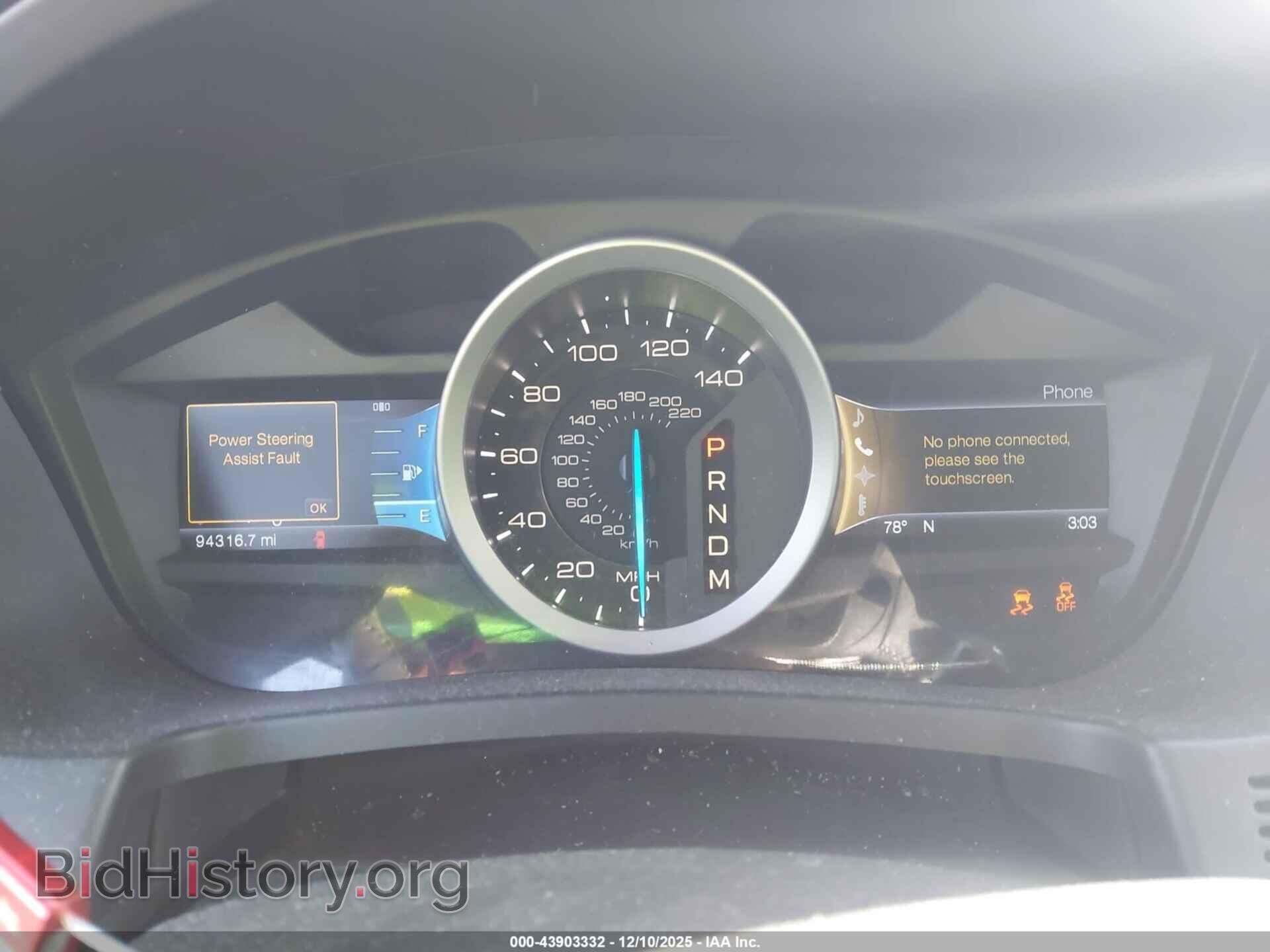 2012 FORD EXPLORER - VIN: 1FMHK7D83CGA04525 - Photo 7