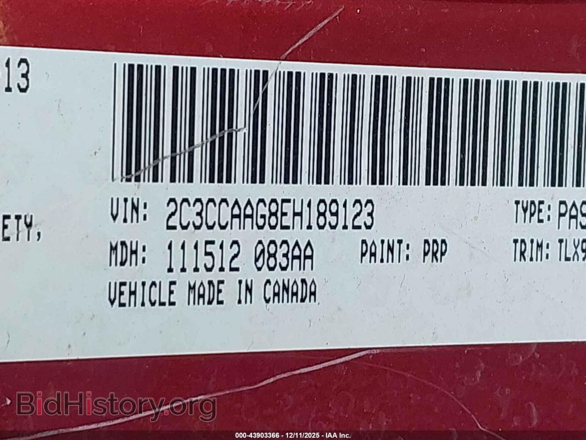2014 CHRYSLER 300 - VIN: 2C3CCAAG8EH189123 - Фото 9