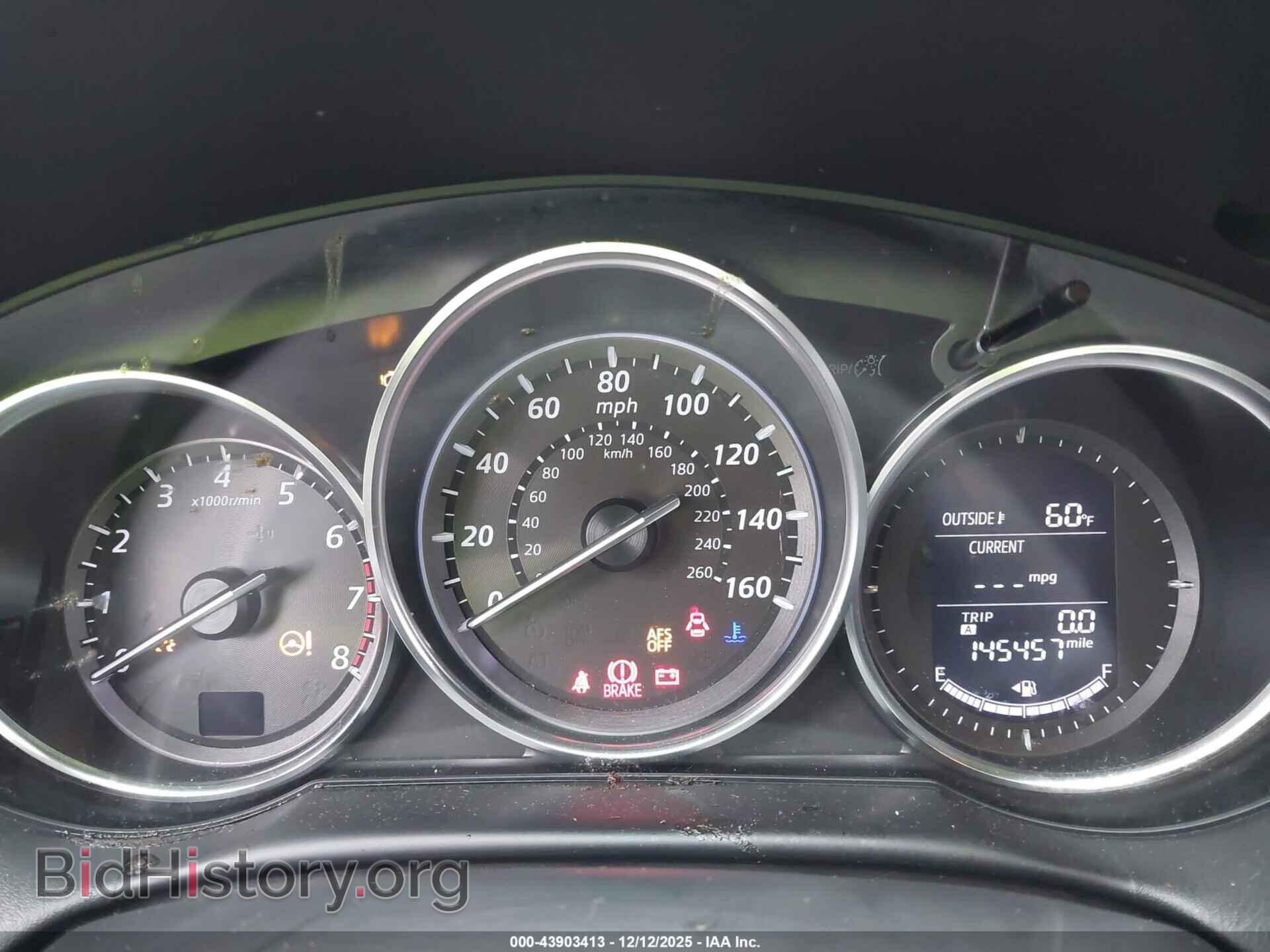 2013 MAZDA CX-5 - VIN: JM3KE2DE1D0114128 - Фото 7