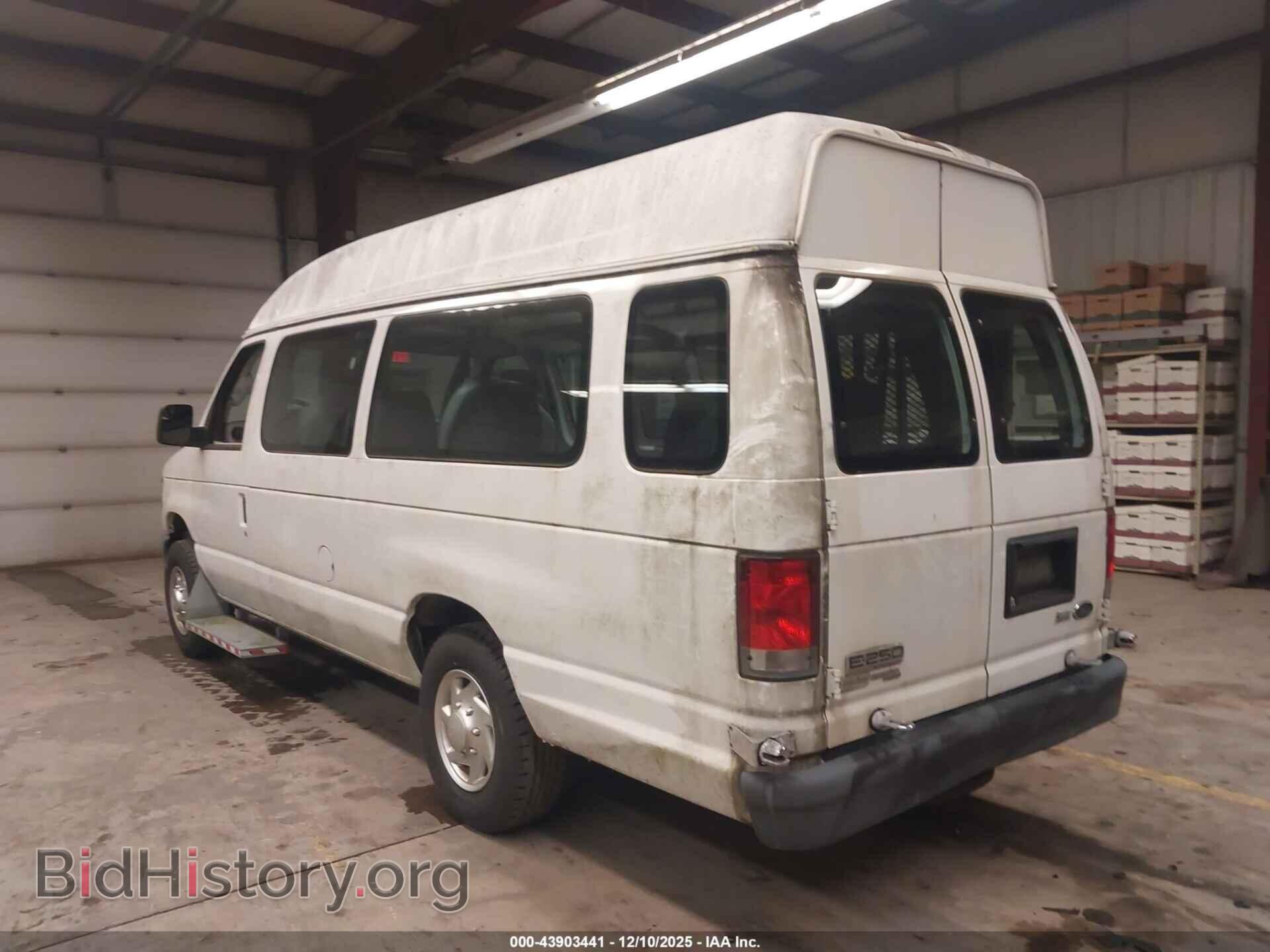2013 FORD E-250 - VIN: 1FTNS2EL8DDB35451 - Фото 3