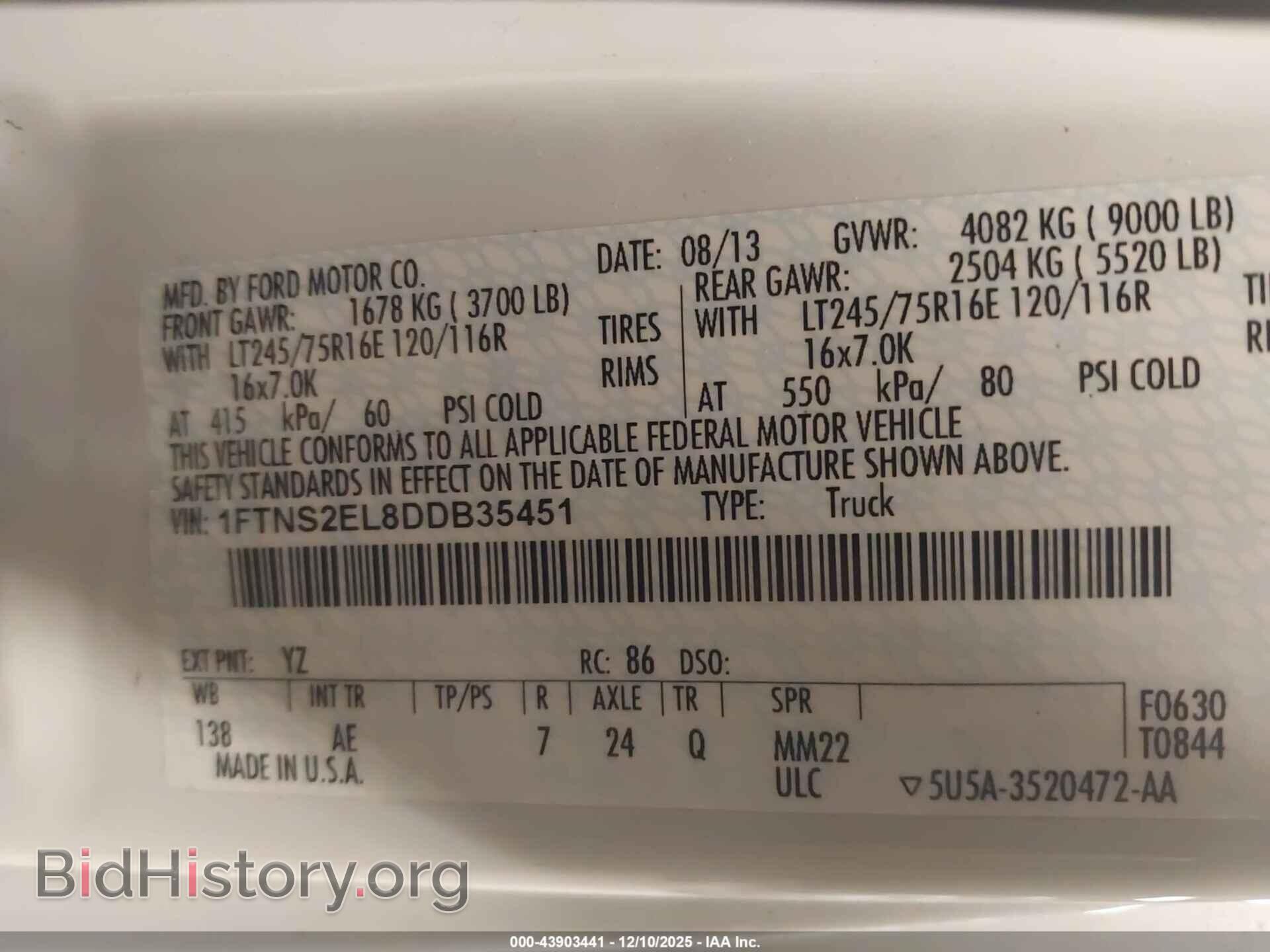 2013 FORD E-250 - VIN: 1FTNS2EL8DDB35451 - Фото 9
