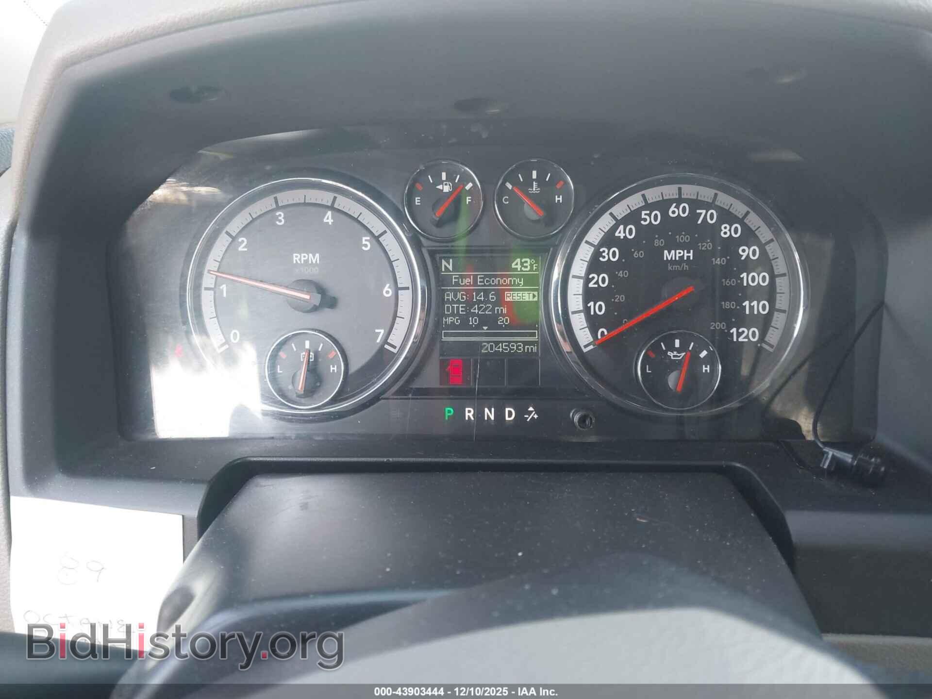 2012 RAM 1500 - VIN: 1C6RD7LT2CS177854 - Photo 7