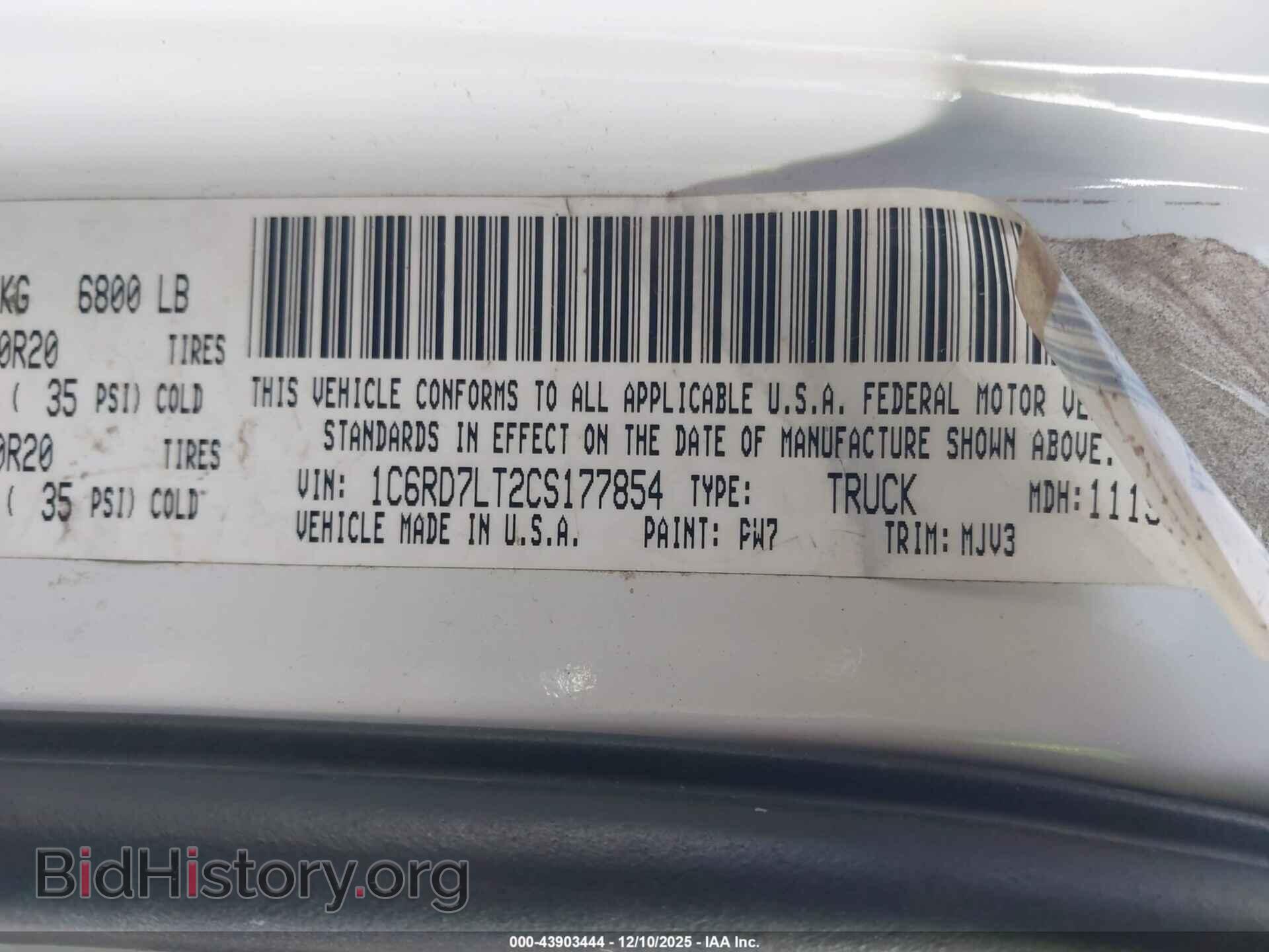 2012 RAM 1500 - VIN: 1C6RD7LT2CS177854 - Photo 9