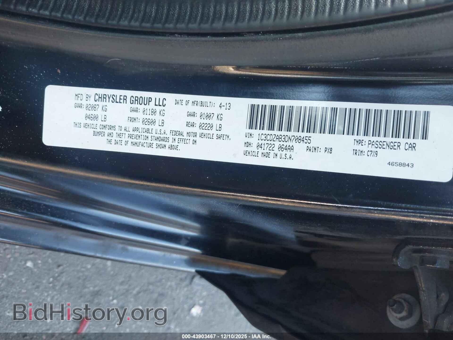 2013 DODGE AVENGER - VIN: 1C3CDZAB3DN708455 - Фото 9