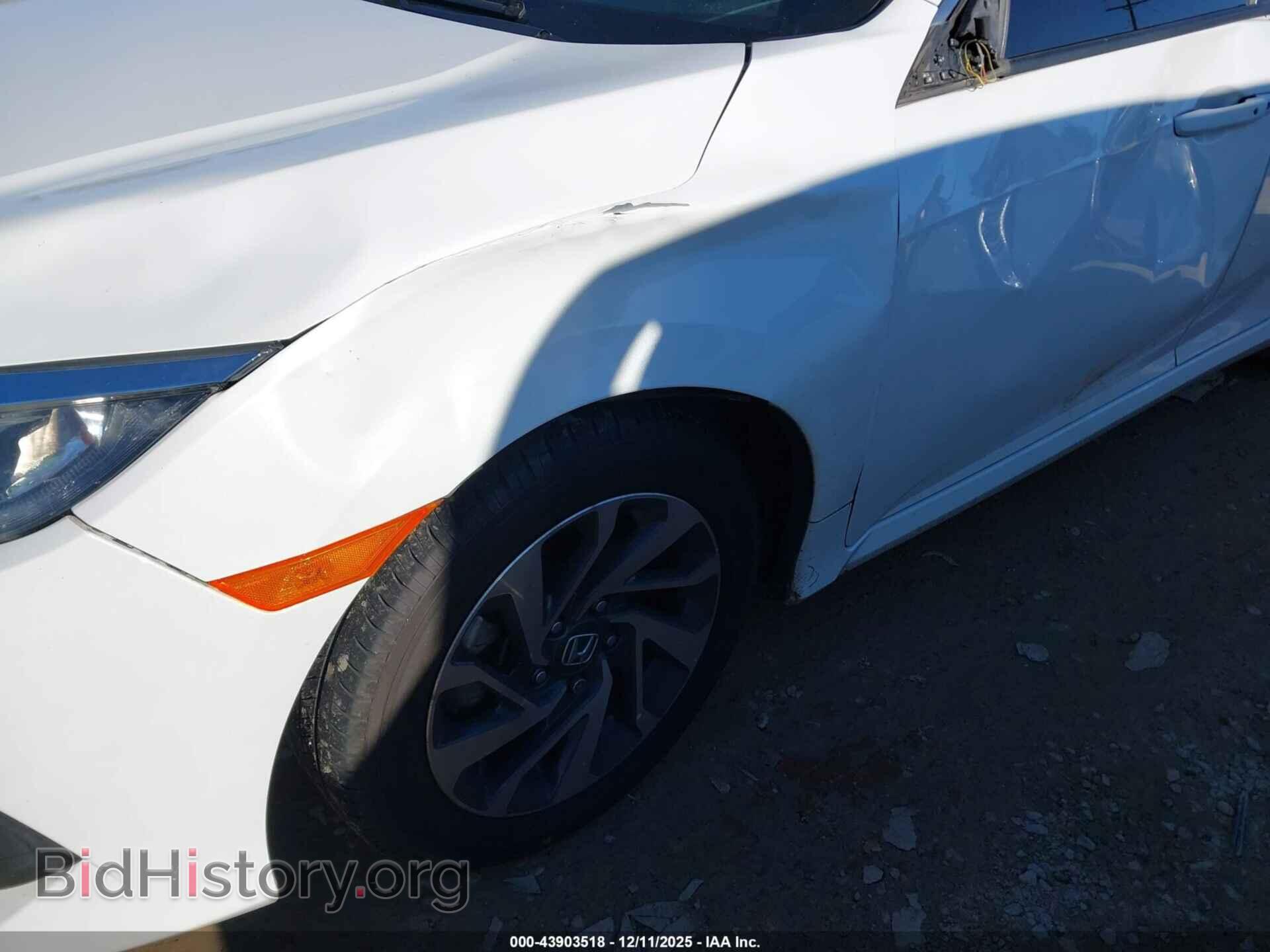2017 HONDA CIVIC - VIN: 19XFC2F7XHE040428 - Фото 17