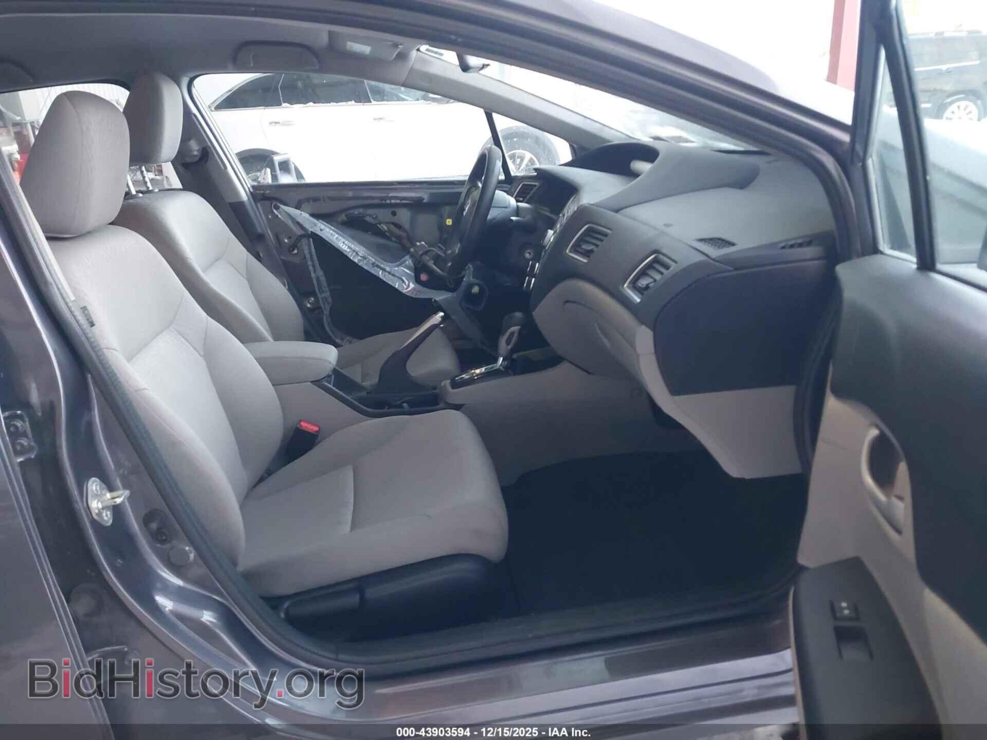 2015 HONDA CIVIC - VIN: 19XFB2F50FE090575 - Фото 5