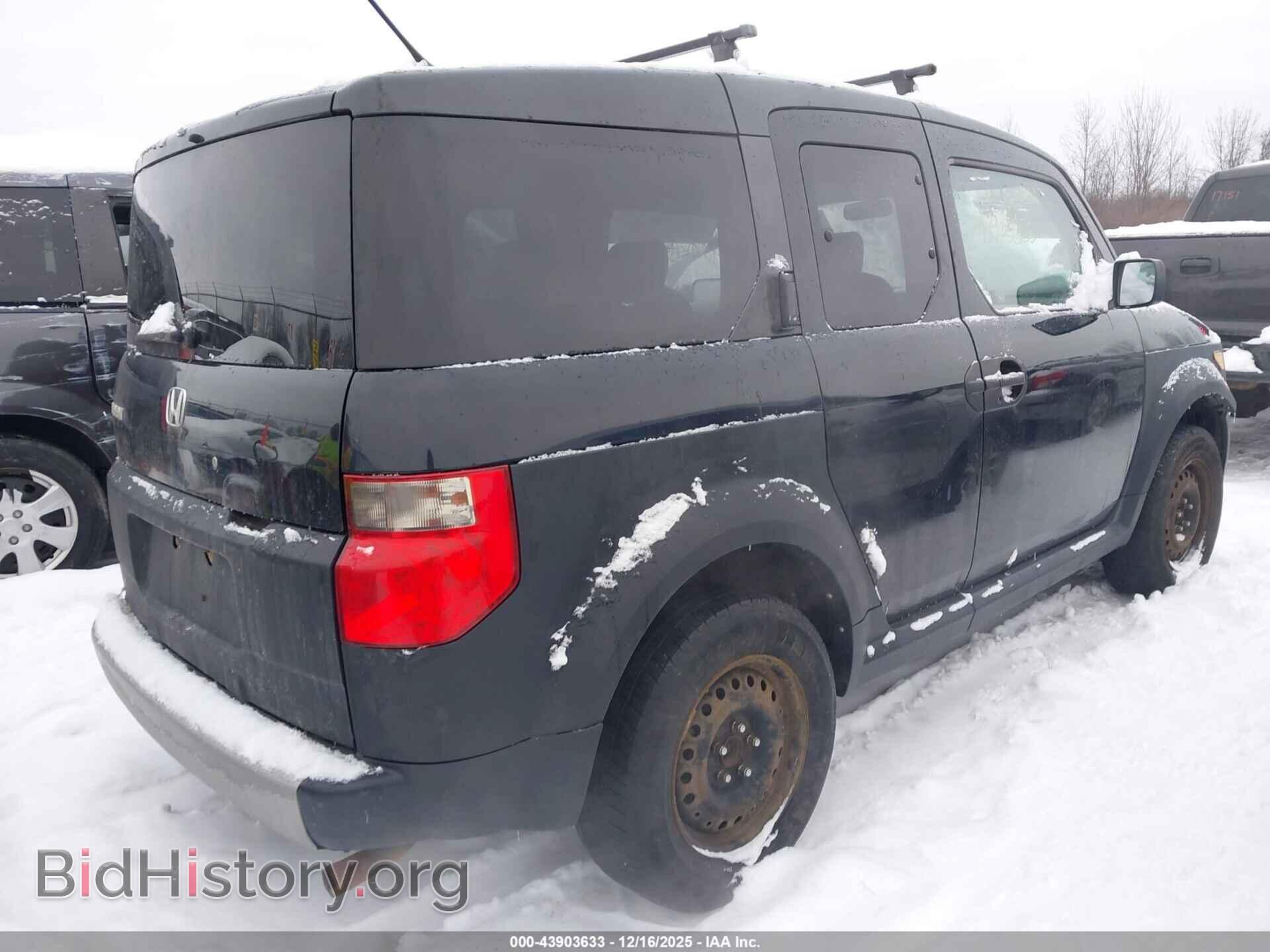 2007 HONDA ELEMENT - VIN: 5J6YH28397L007490 - Photo 4