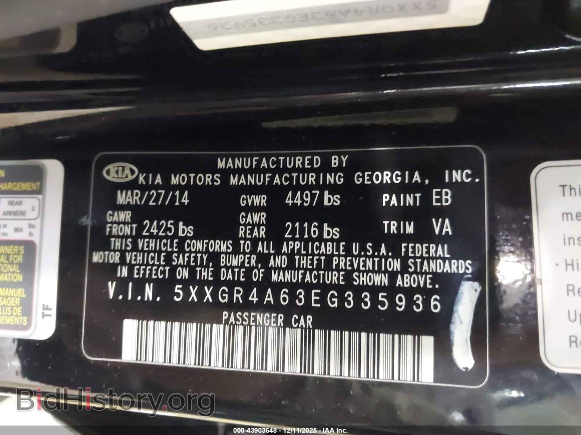 2014 KIA OPTIMA - VIN: 5XXGR4A63EG335936 - Фото 9