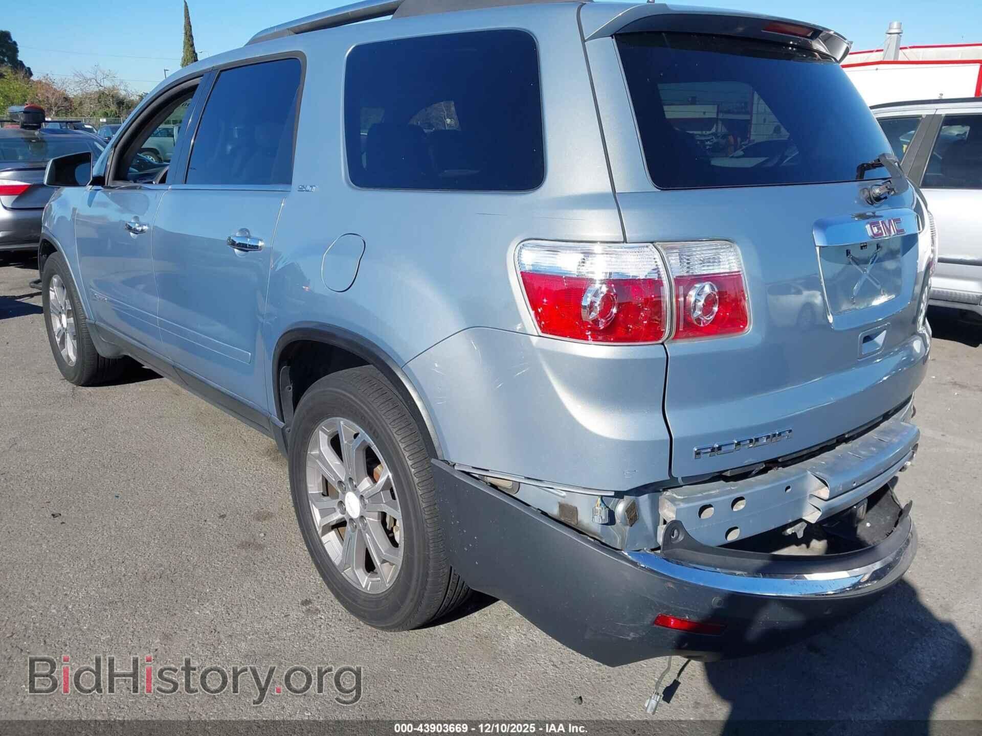 2008 GMC ACADIA - VIN: 1GKER23788J123961 - Фото 3