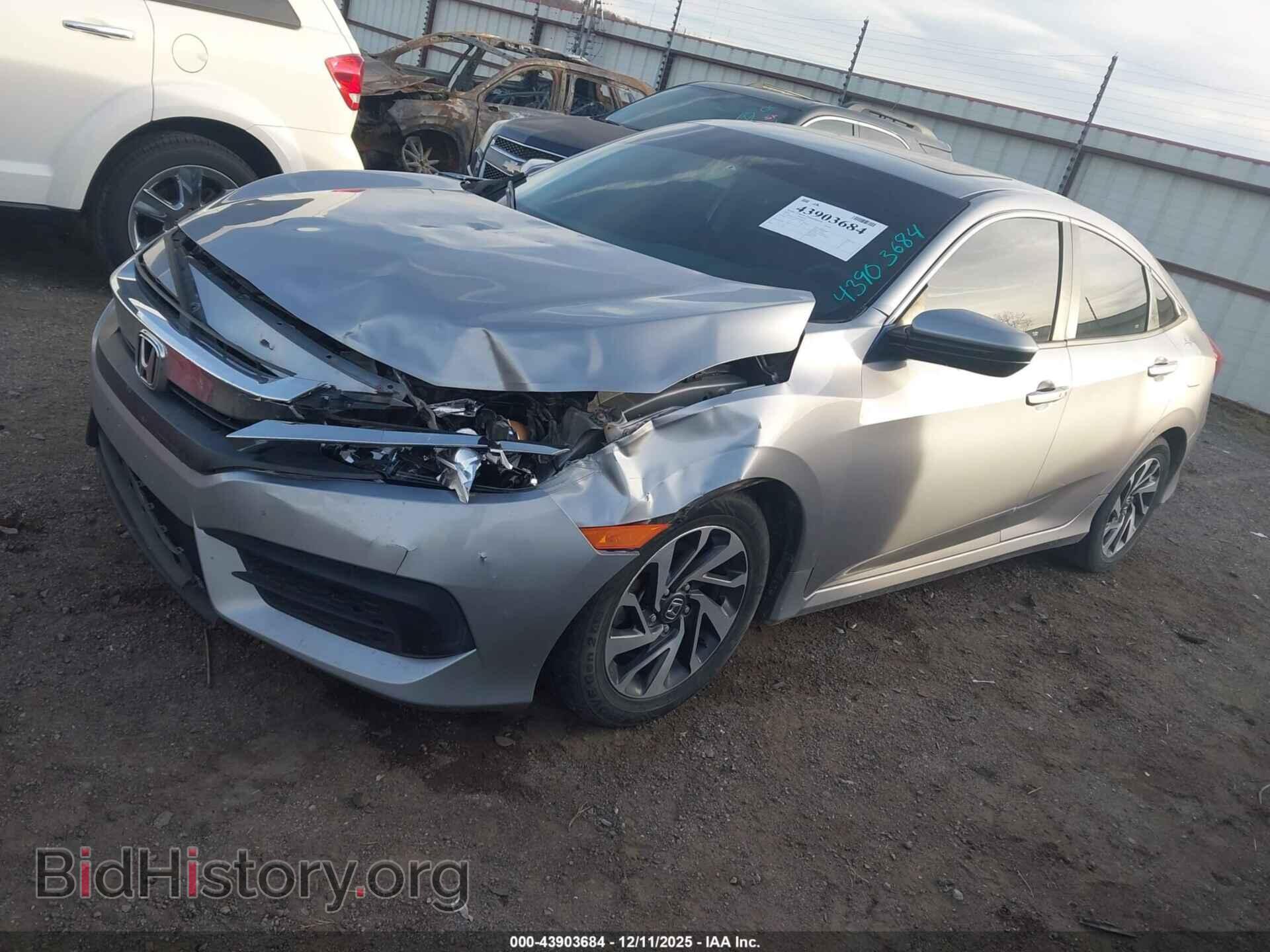 2017 HONDA CIVIC - VIN: 19XFC2F78HE028682 - Фото 2