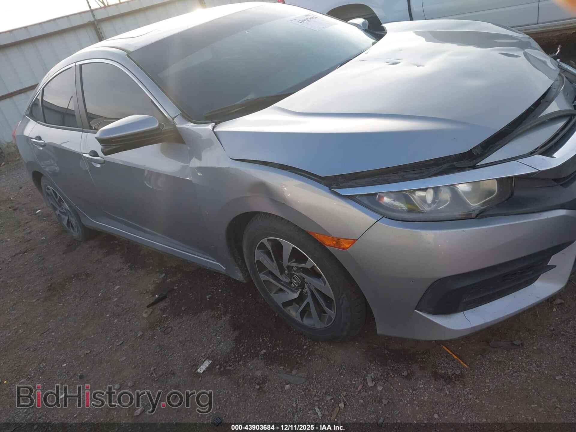 2017 HONDA CIVIC - VIN: 19XFC2F78HE028682 - Фото 13