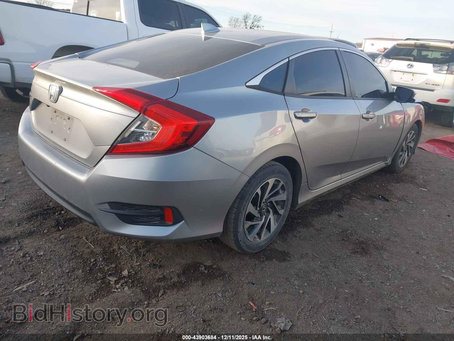2017 HONDA CIVIC - VIN: 19XFC2F78HE028682 - Фото 4