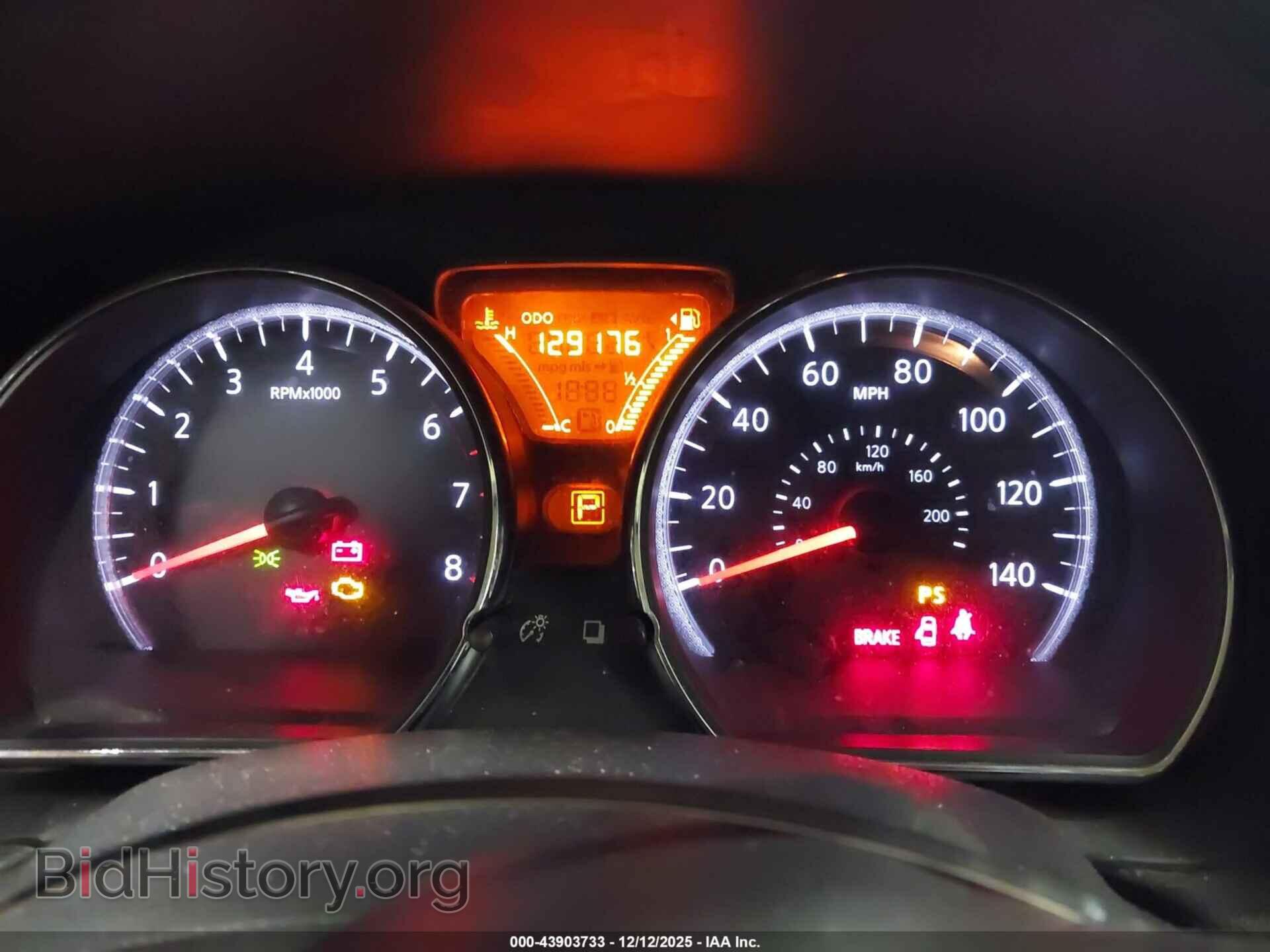 2014 NISSAN VERSA - VIN: 3N1CN7AP3EL833954 - Фото 7