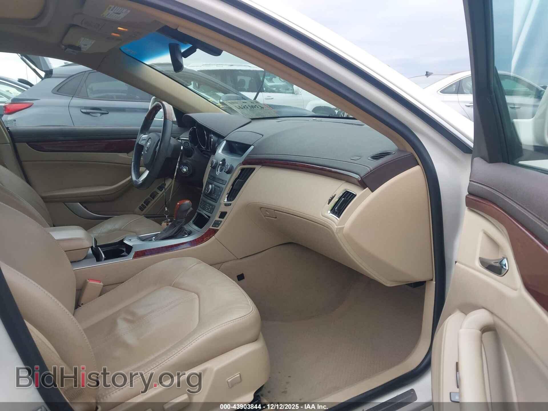 2012 CADILLAC CTS - VIN: 1G6DP5E36C0105694 - Фото 5
