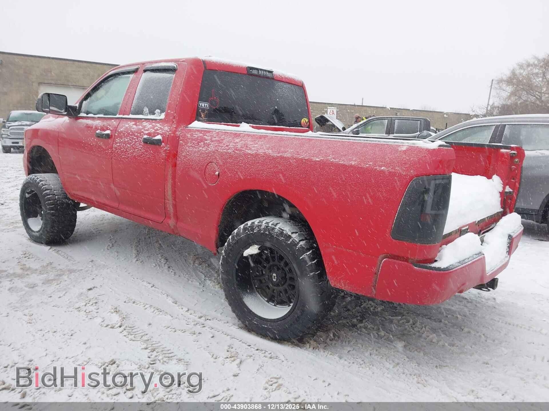 2014 RAM 1500 - VIN: 1C6RR7FT3ES197157 - Photo 3