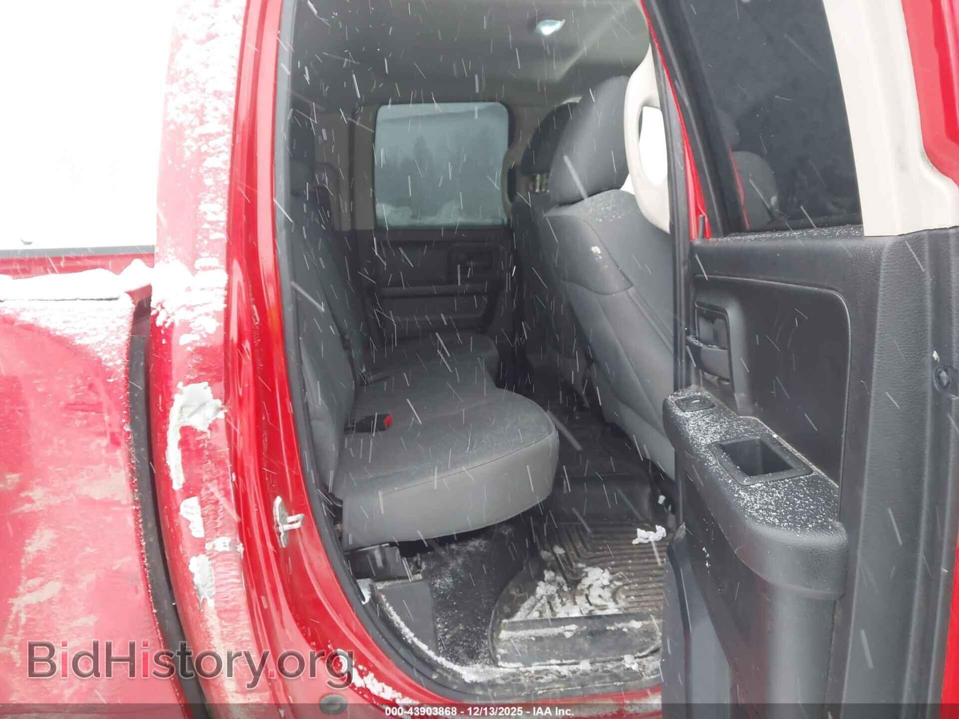 2014 RAM 1500 - VIN: 1C6RR7FT3ES197157 - Photo 8