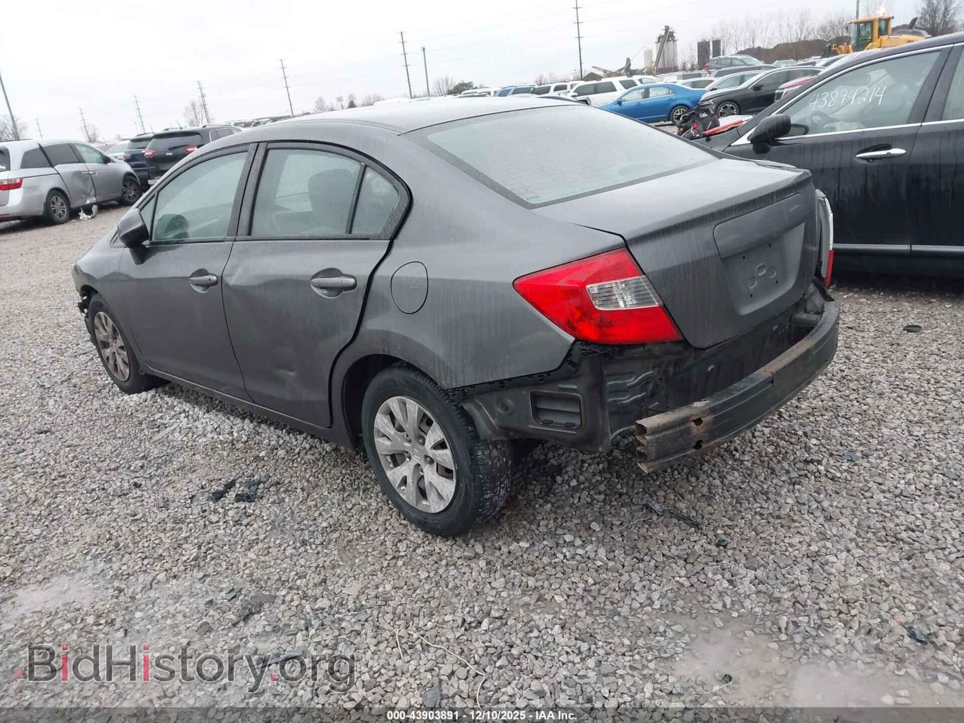 2012 HONDA CIVIC - VIN: 2HGFB2F57CH602026 - Фото 3