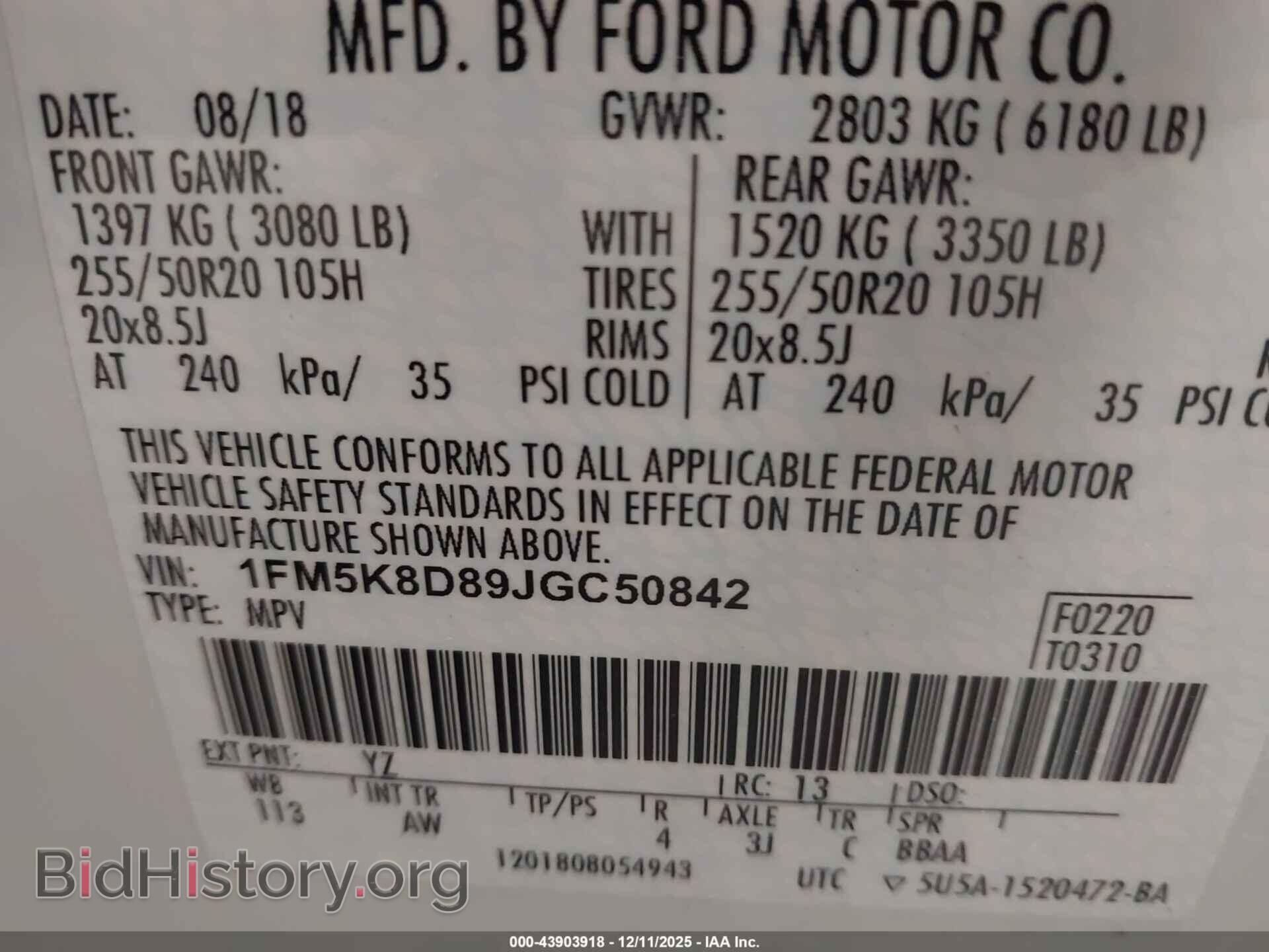 2018 FORD EXPLORER - VIN: 1FM5K8D89JGC50842 - Фото 9