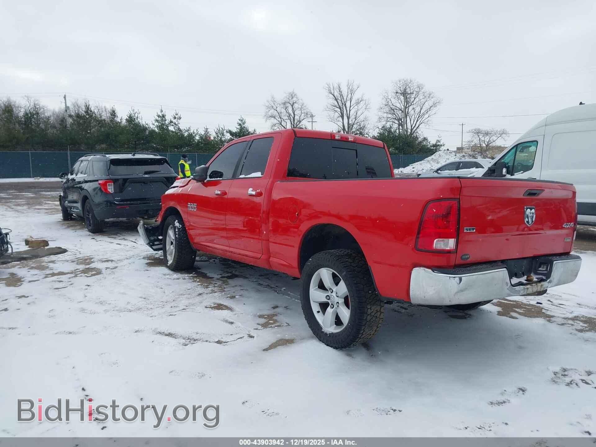 2014 RAM 1500 - VIN: 1C6RR7GG9ES348651 - Фото 3